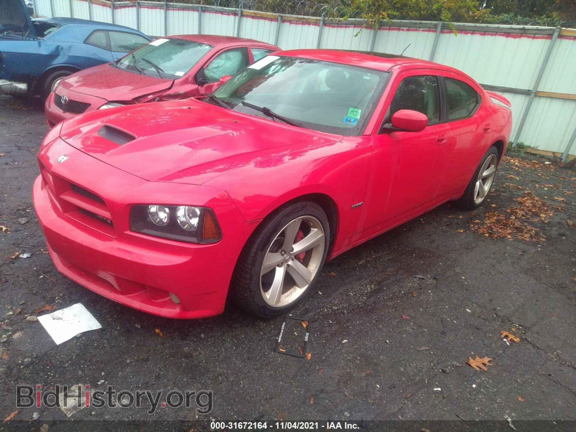 2008 DODGE CHARGER - VIN: 2B3KA73W18H170603 - Фото 2