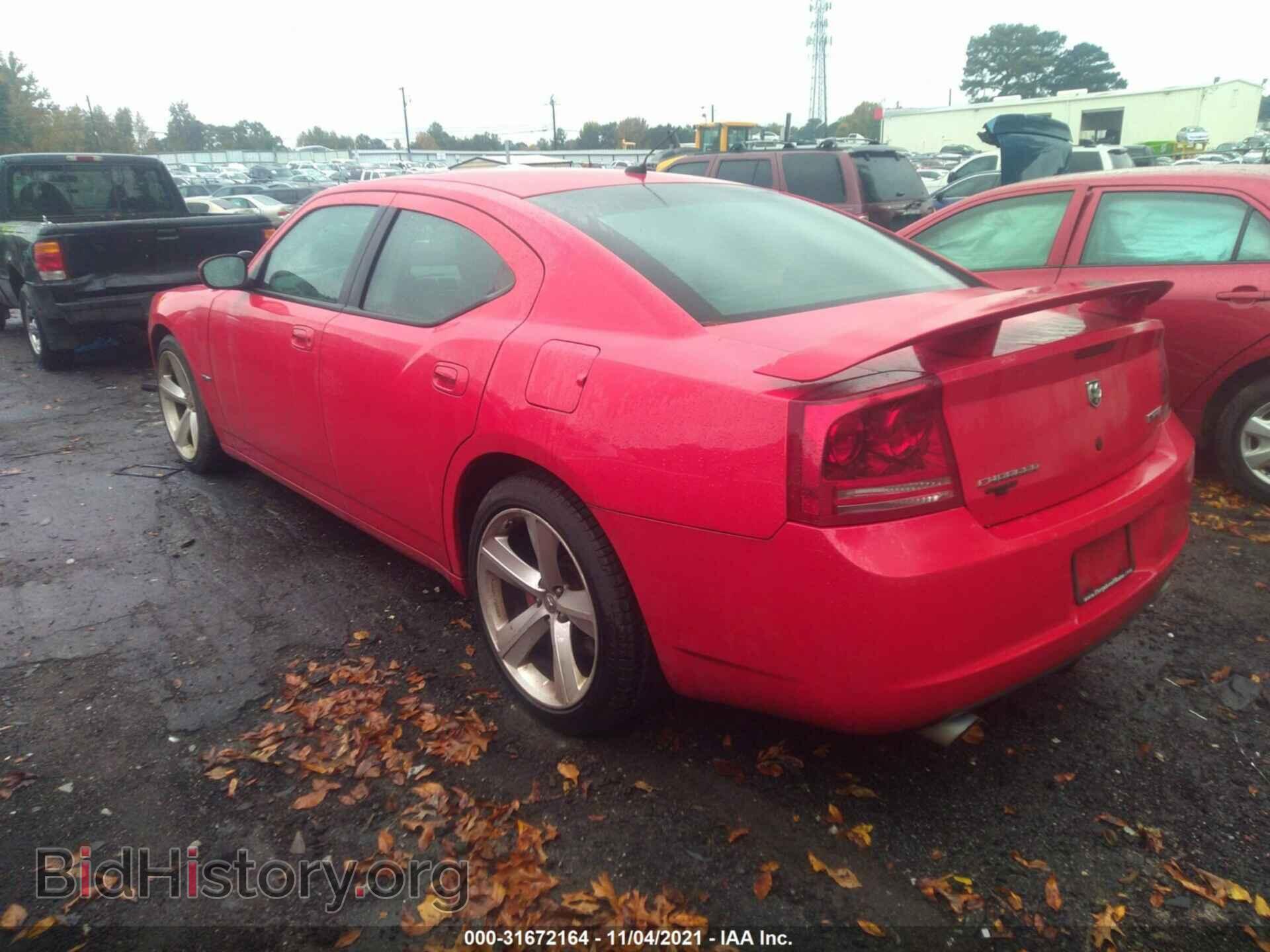 2008 DODGE CHARGER - VIN: 2B3KA73W18H170603 - Фото 3