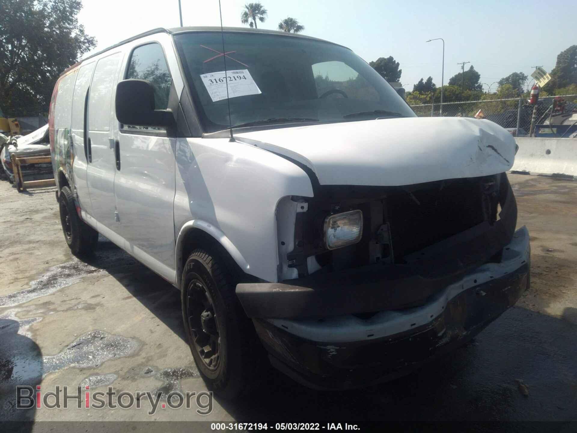 Фотография 1GCSGAFX4B1108858 - CHEVROLET EXPRESS CARGO VAN 2011