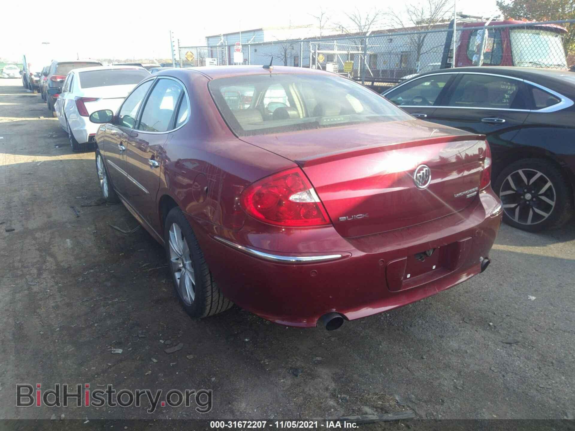 2008 BUICK LACROSSE - VIN: 2G4WN58C281200204 - Фото 3