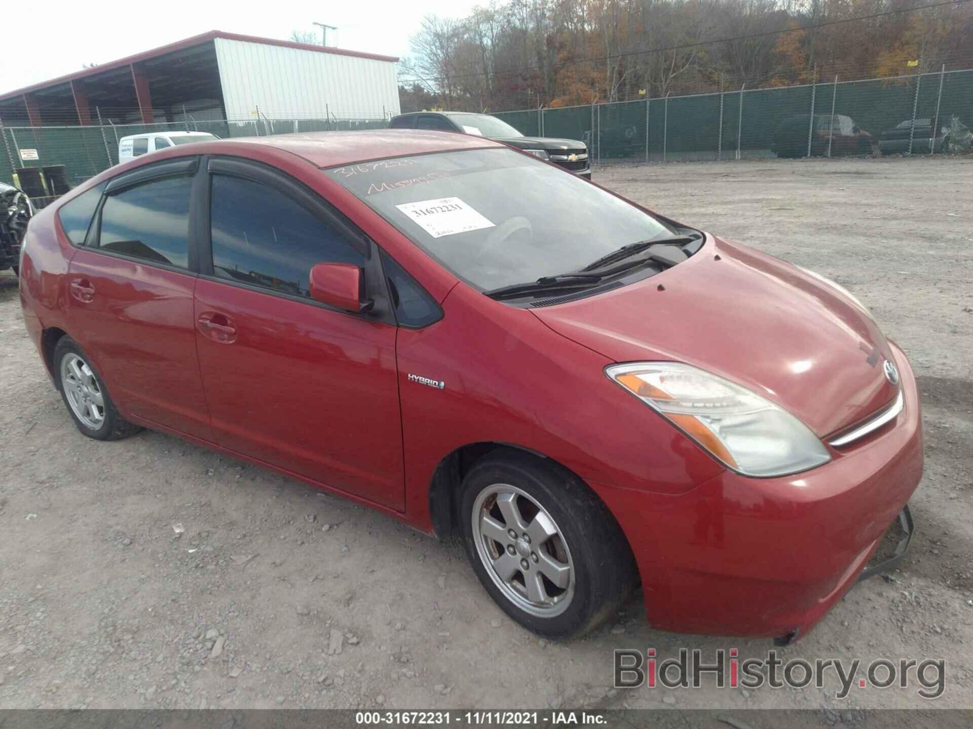 Photo JTDKB20U887773500 - TOYOTA PRIUS 2008