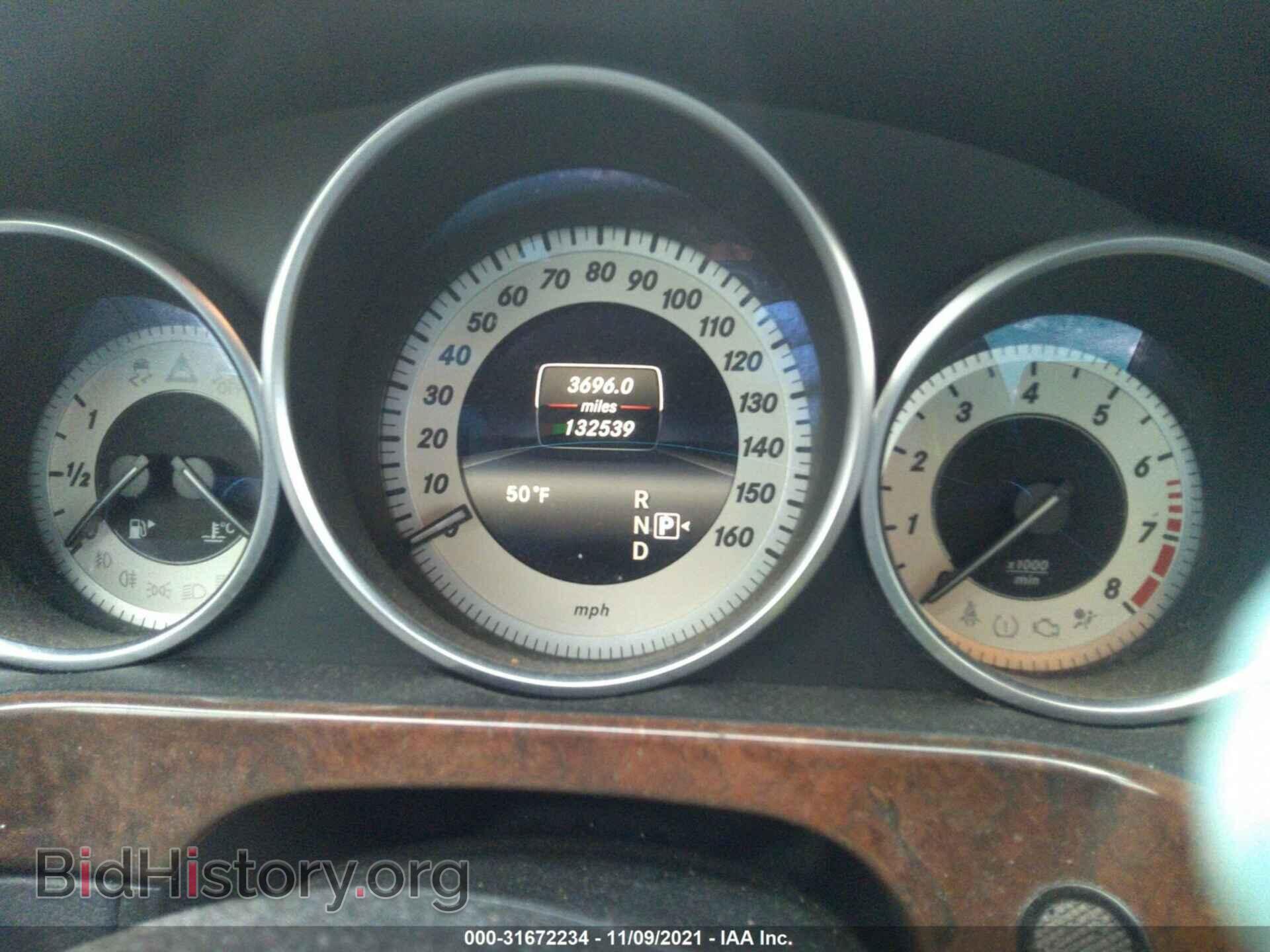 2014 MERCEDES-BENZ E-CLASS - VIN: WDDHF5KB9EA821697 - Фото 7
