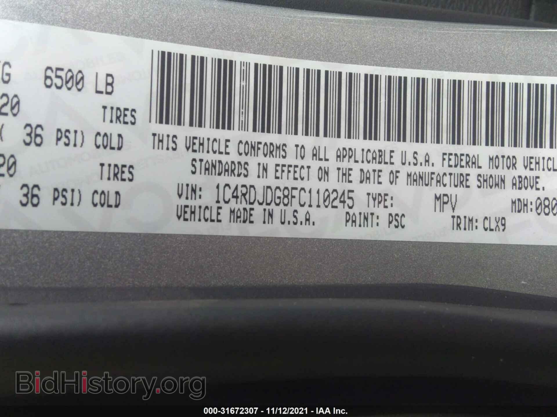2015 DODGE DURANGO - VIN: 1C4RDJDG8FC110245 - Photo 9
