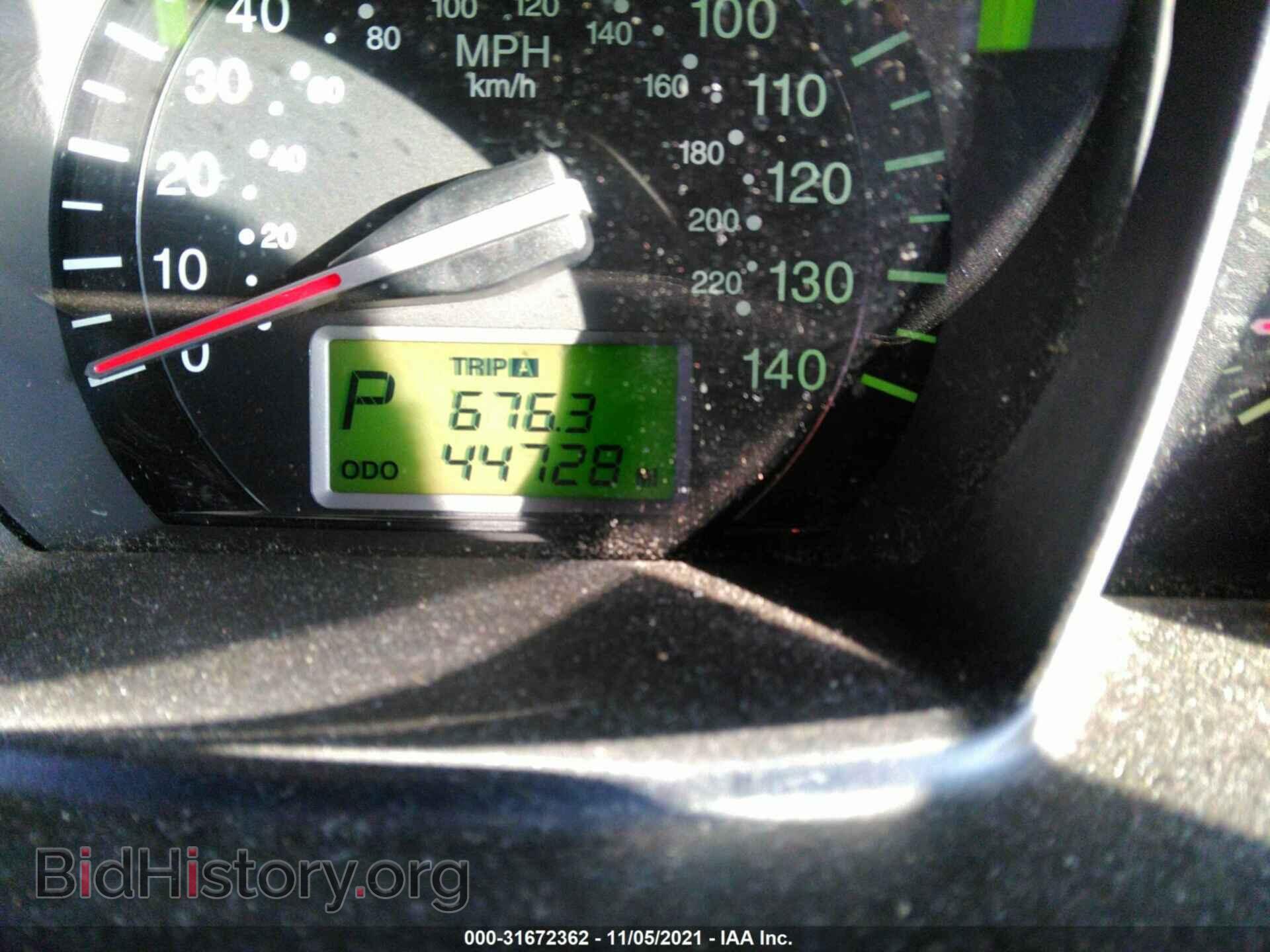 2008 KIA SPECTRA - VIN: KNAFE122685493890 - Фото 7