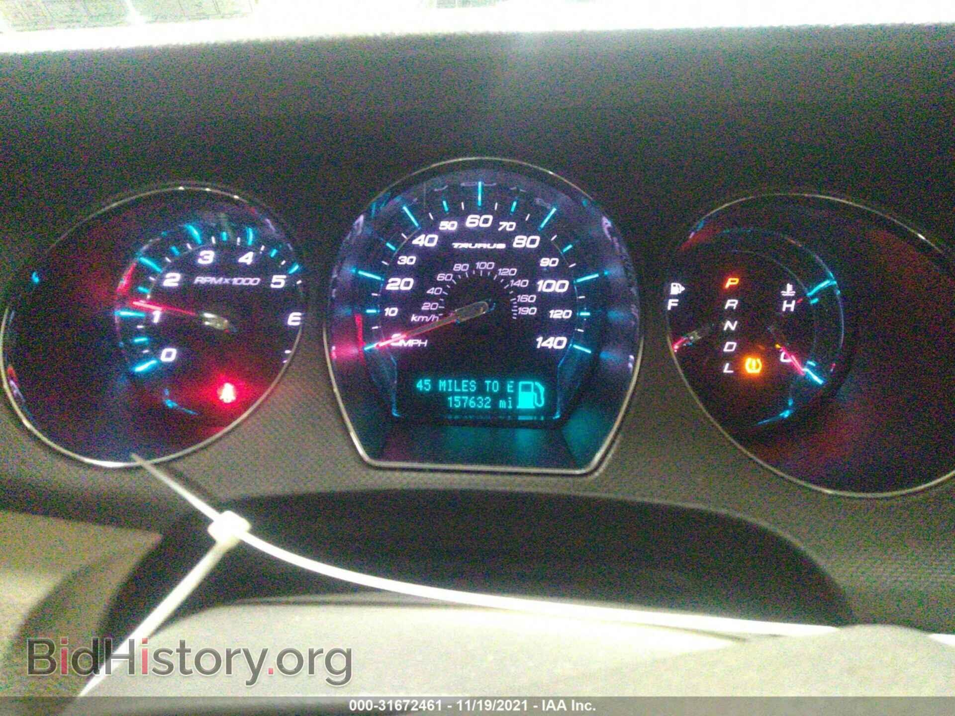 2010 FORD TAURUS - VIN: 1FAHP2DW7AG170945 - Фото 7