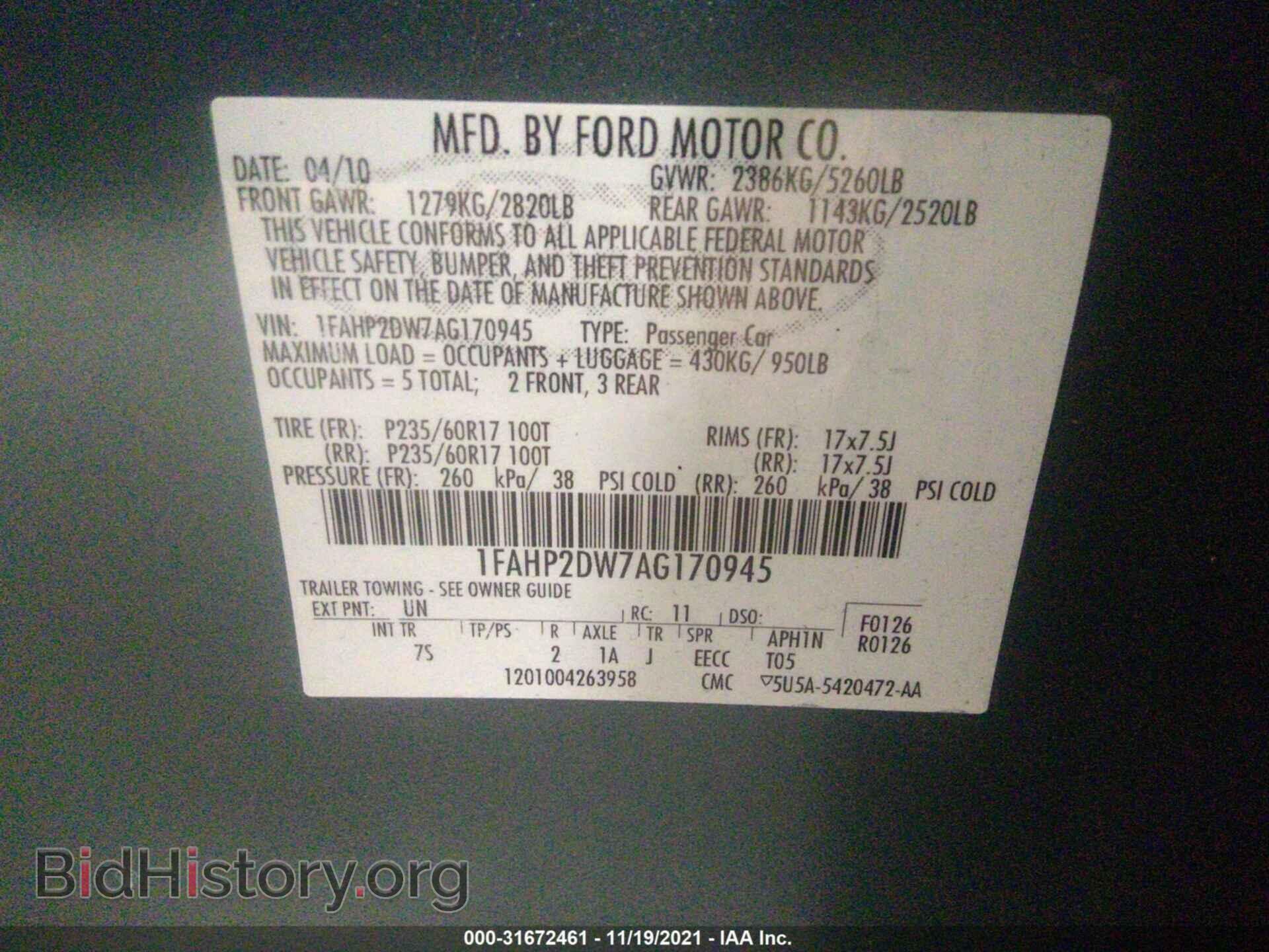 2010 FORD TAURUS - VIN: 1FAHP2DW7AG170945 - Фото 9