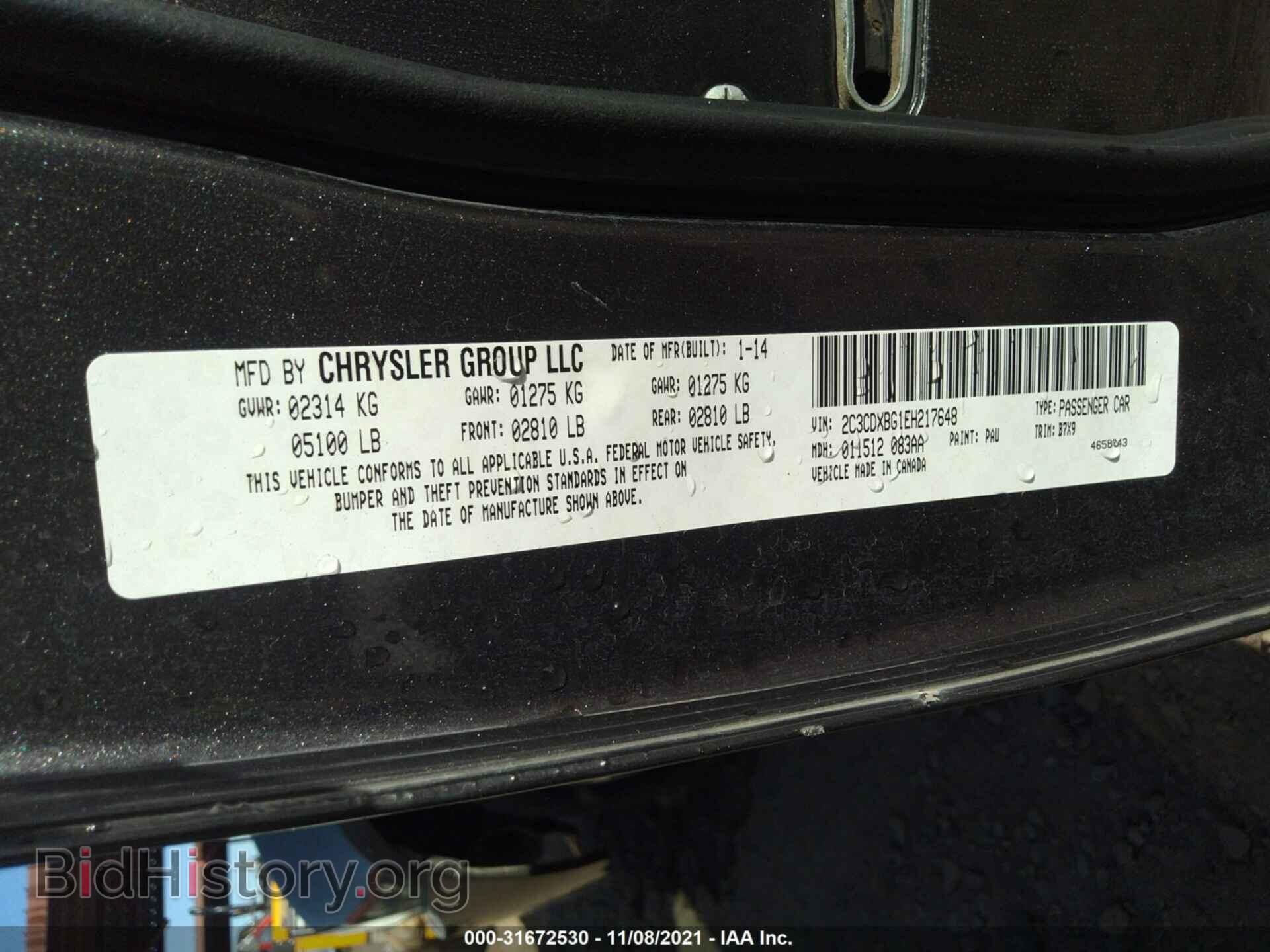 2014 DODGE CHARGER - VIN: 2C3CDXBG1EH217648 - Фото 9