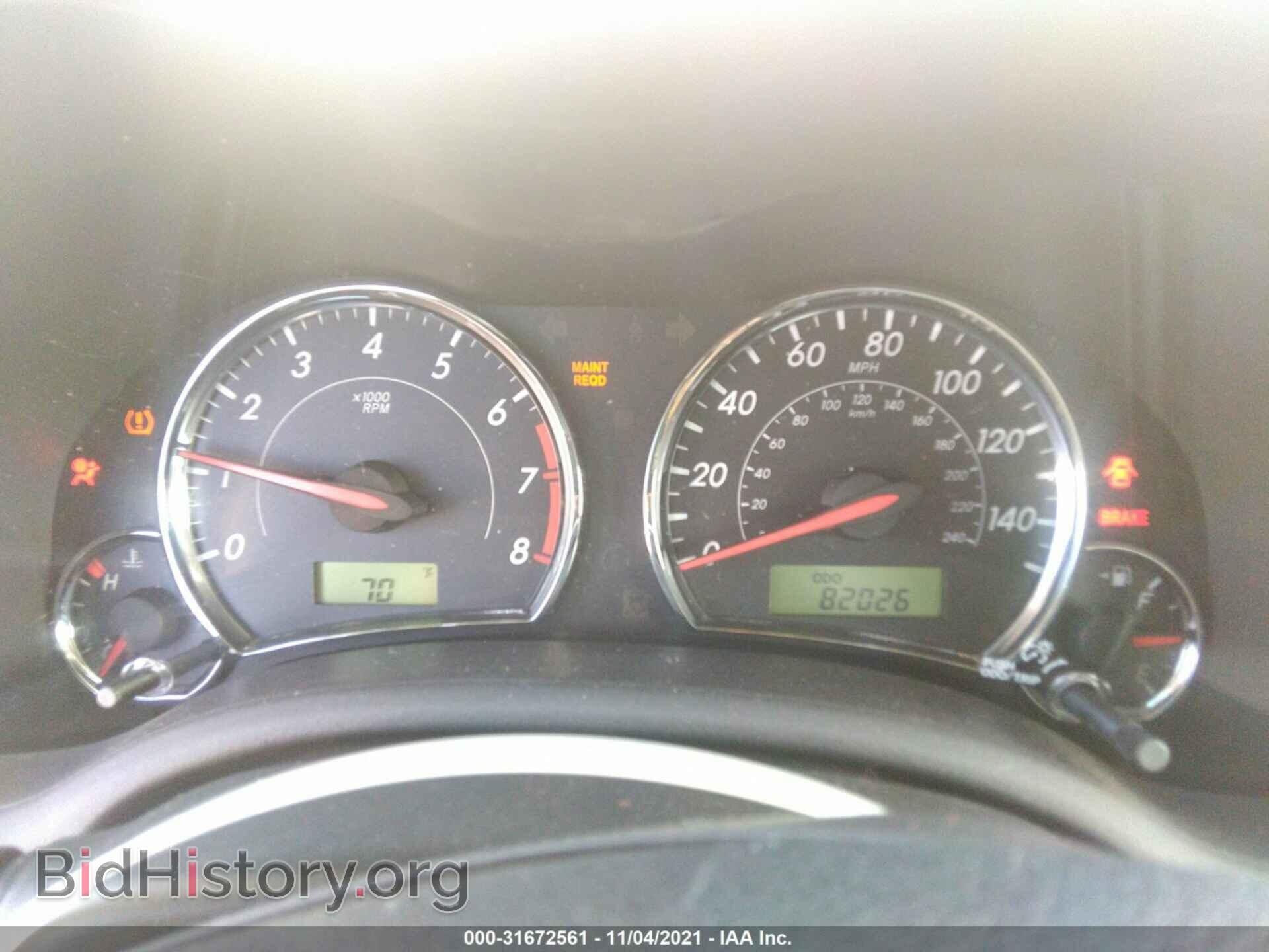 2013 TOYOTA COROLLA - VIN: 2T1BU4EE9DC026665 - Фото 7