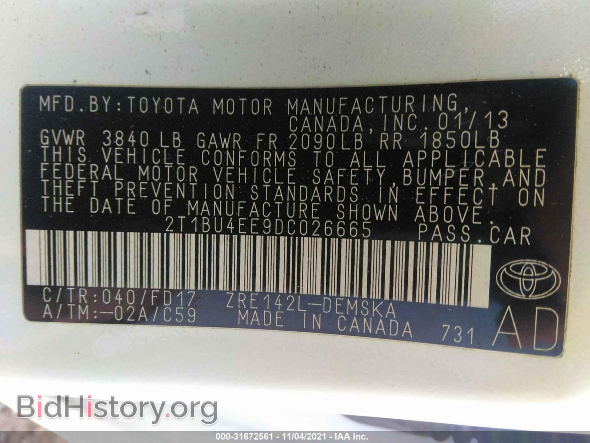 2013 TOYOTA COROLLA - VIN: 2T1BU4EE9DC026665 - Фото 9