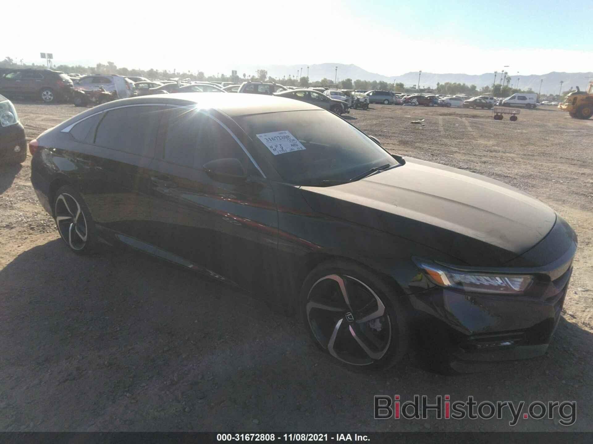 Фотография 1HGCV1F35LA143113 - HONDA ACCORD SEDAN 2020