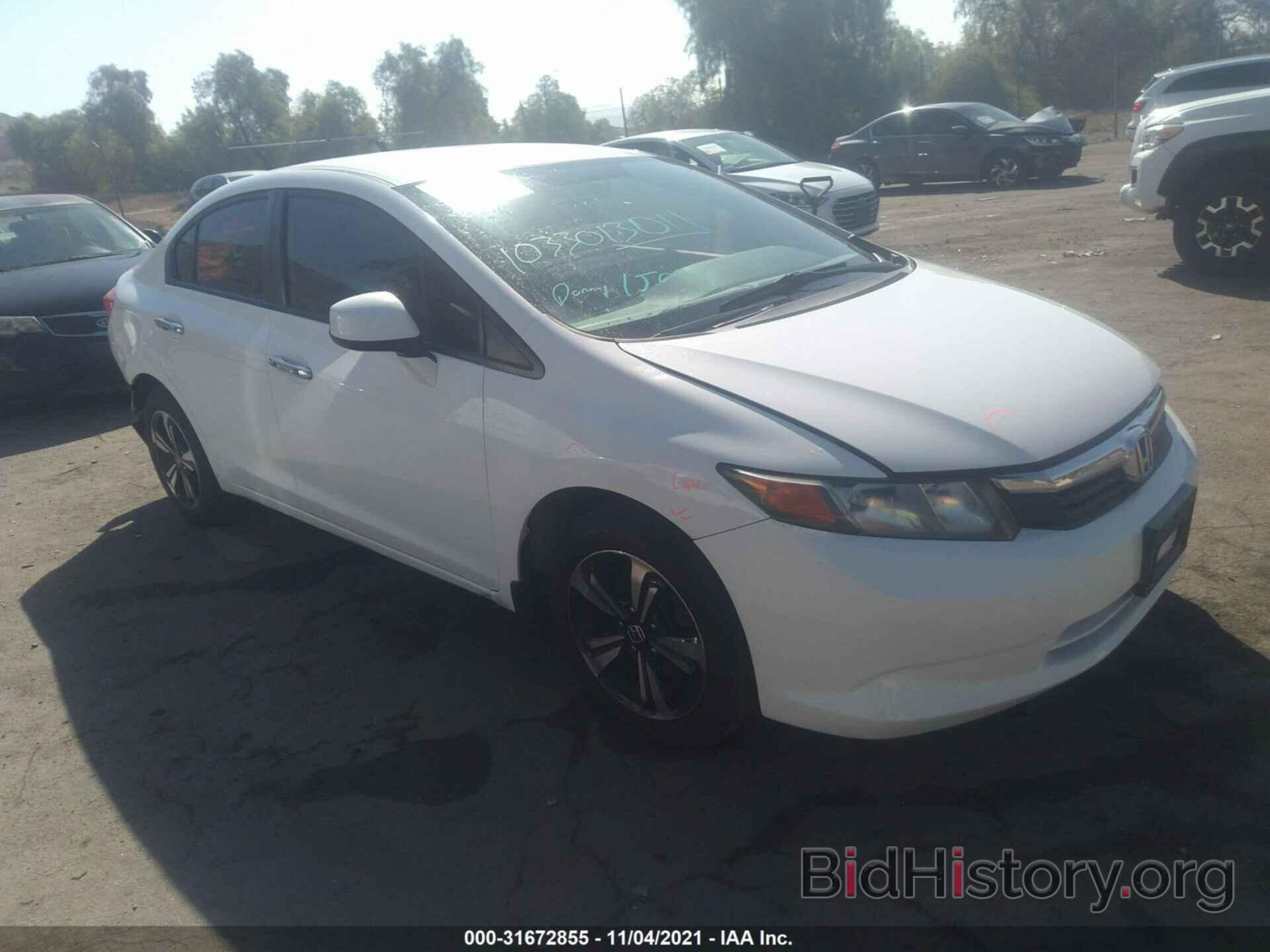 Photo 19XFB5F57CE001534 - HONDA CIVIC SDN 2012