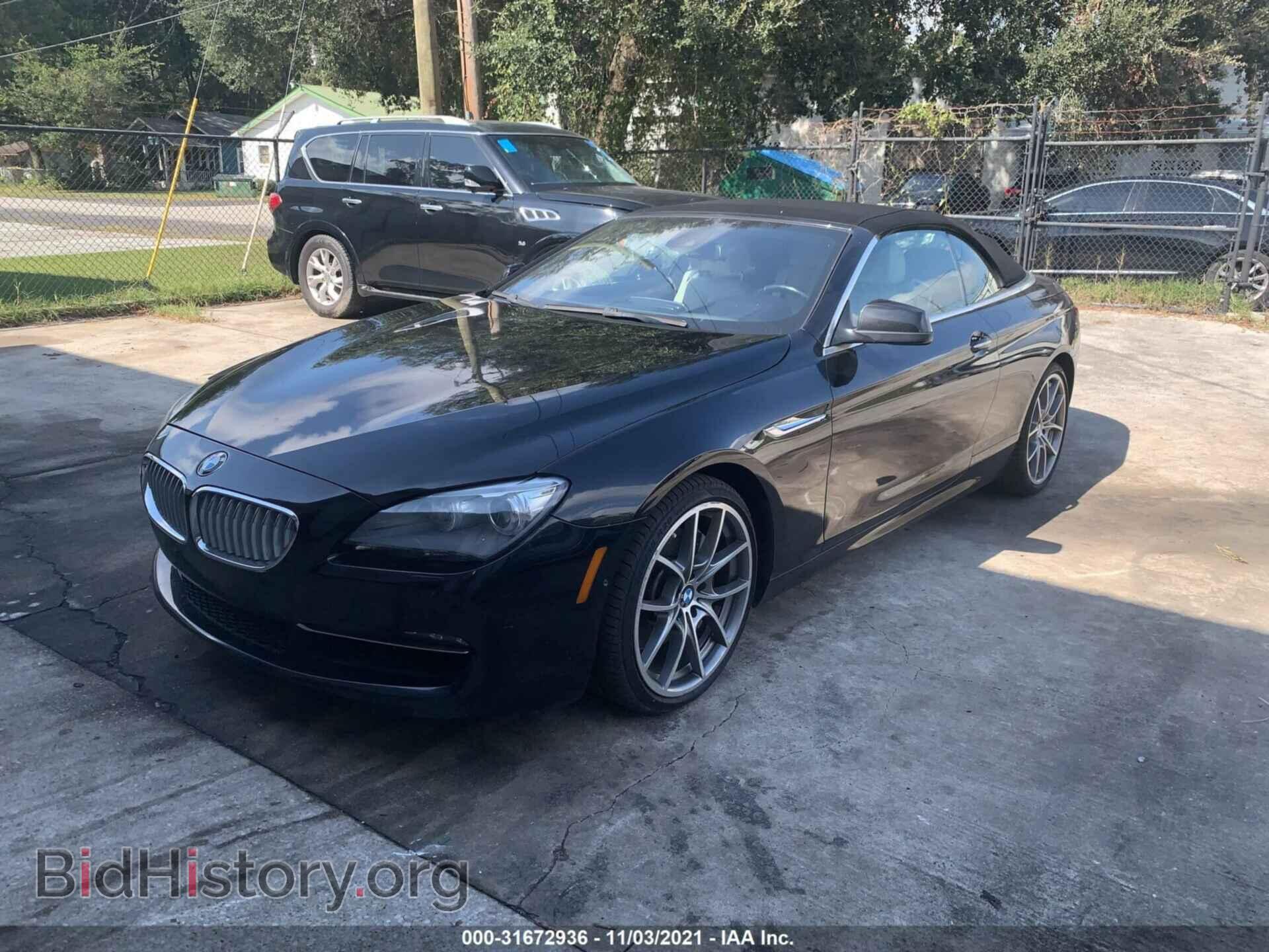 2012 BMW 6 SERIES - VIN: WBALZ3C59CDL72040 - Фото 2