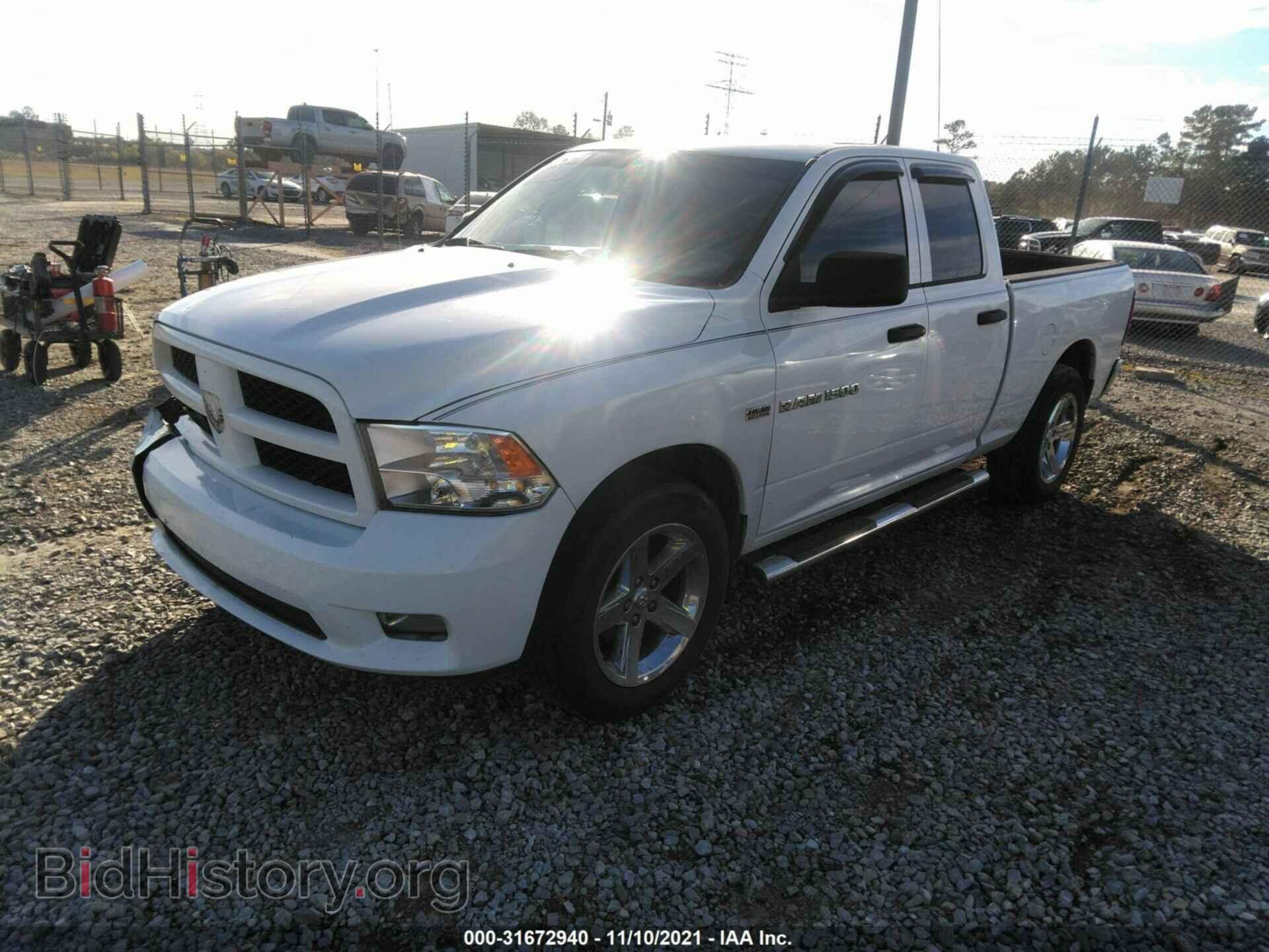 2012 RAM 1500 - VIN: 1C6RD7FT8CS341491 - Фото 2