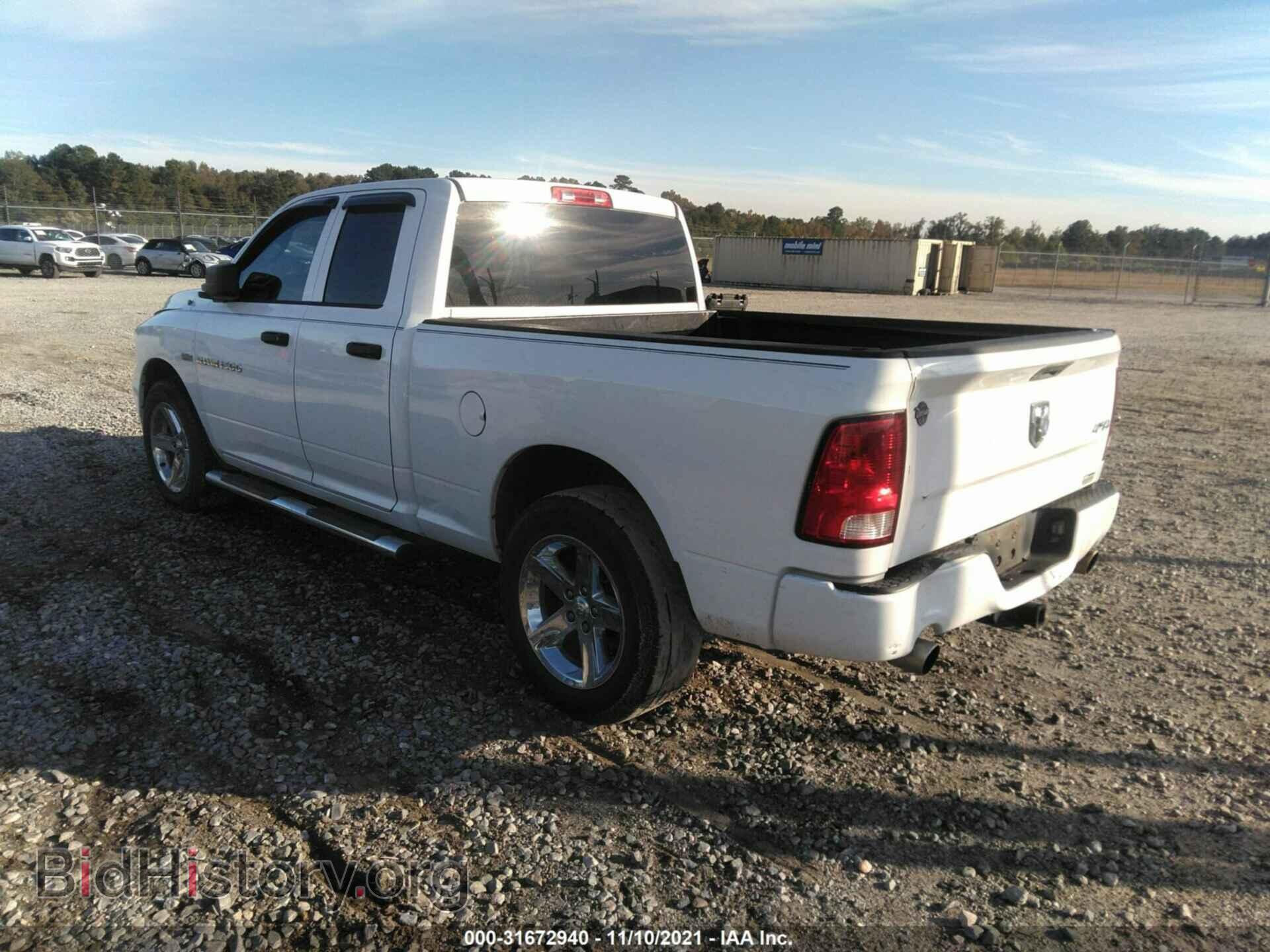 2012 RAM 1500 - VIN: 1C6RD7FT8CS341491 - Фото 3