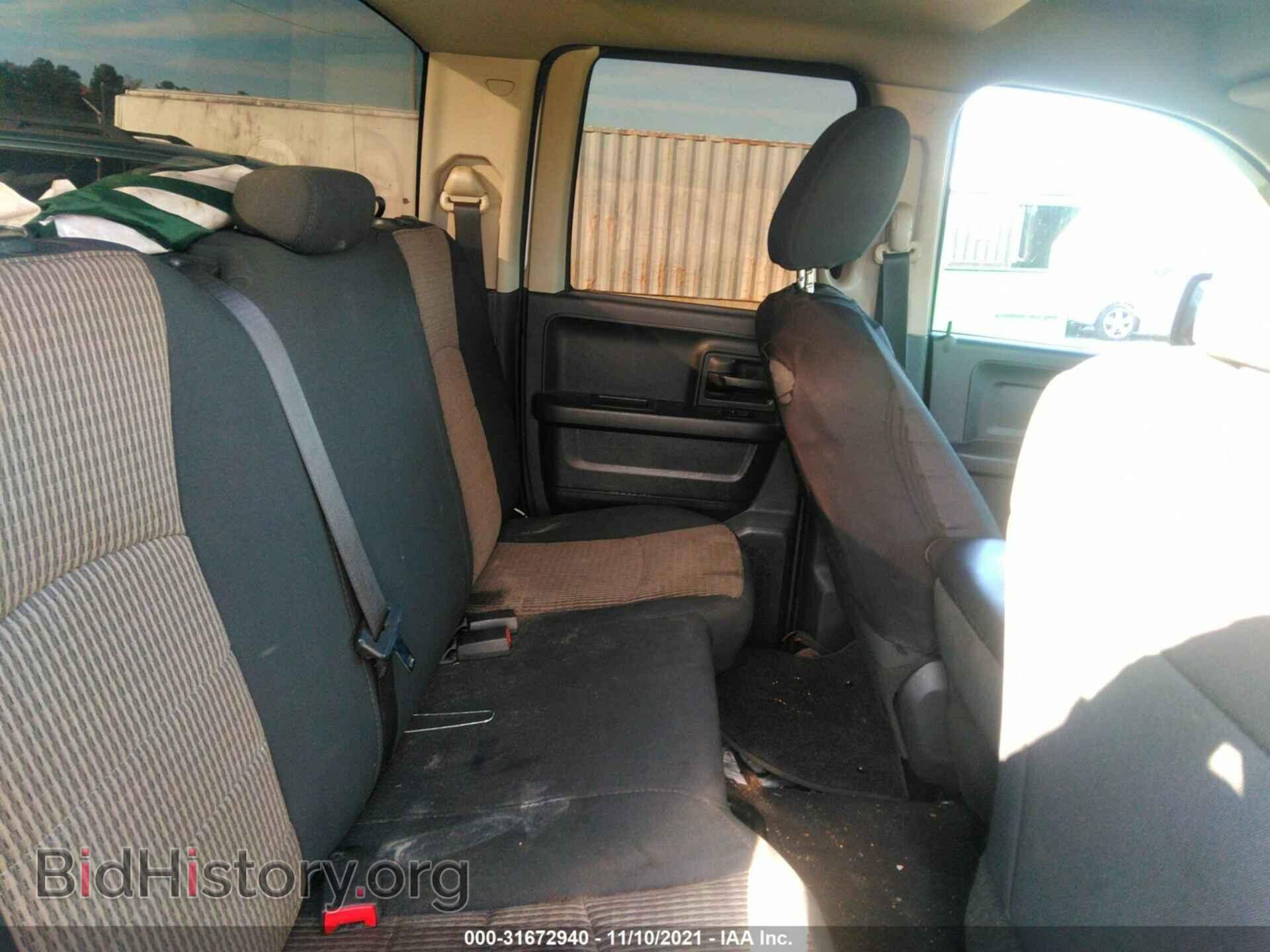 2012 RAM 1500 - VIN: 1C6RD7FT8CS341491 - Фото 8