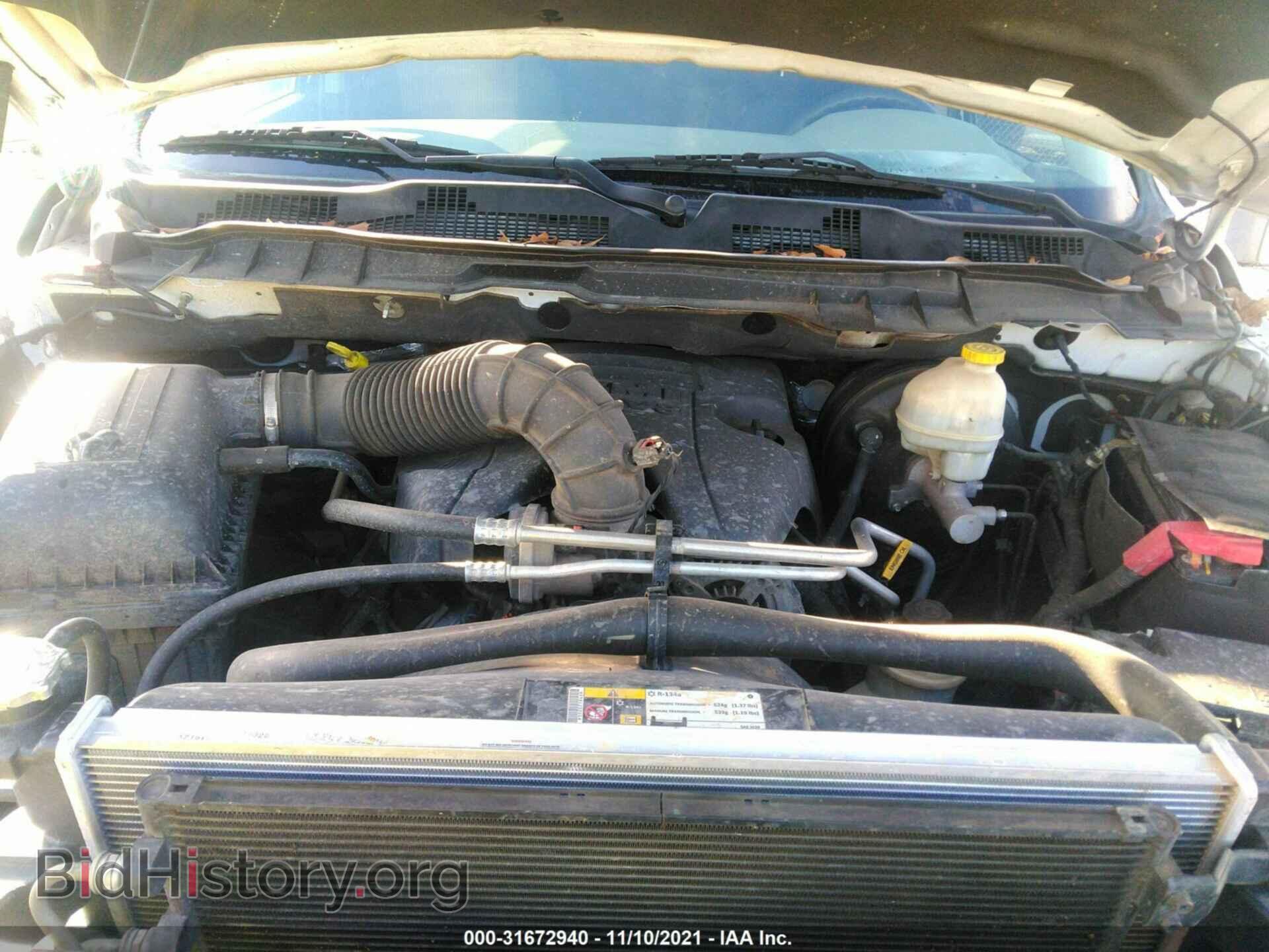 2012 RAM 1500 - VIN: 1C6RD7FT8CS341491 - Фото 10