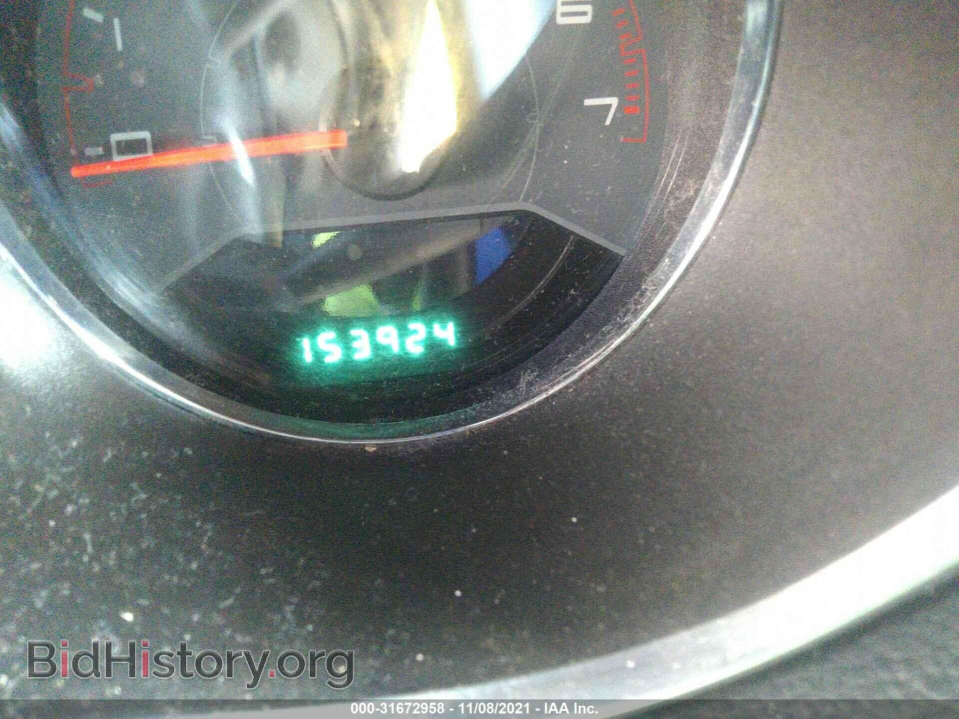 2012 DODGE AVENGER - VIN: 1C3CDZABXCN259743 - Фото 7