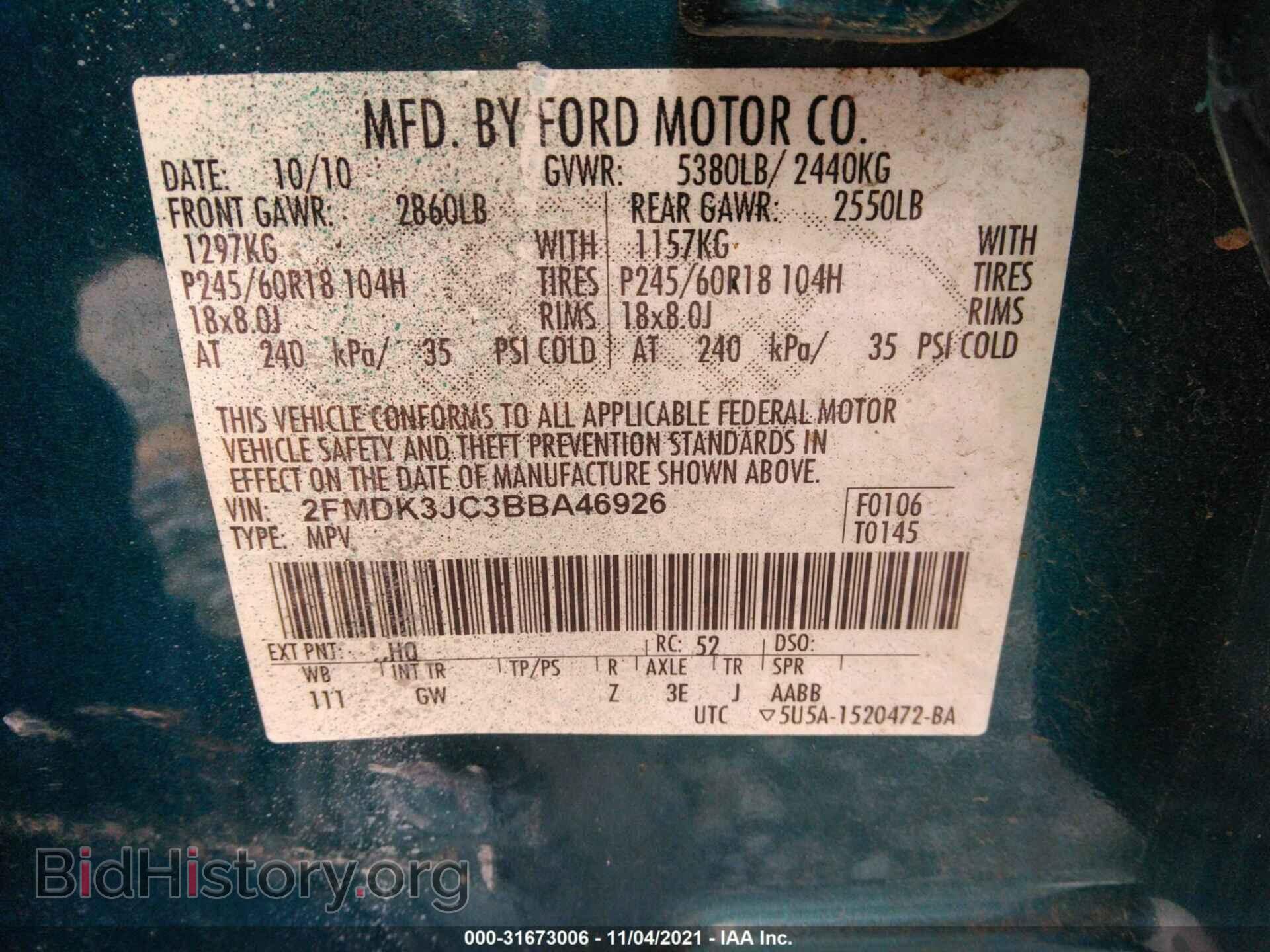 2011 FORD EDGE - VIN: 2FMDK3JC3BBA46926 - Photo 9