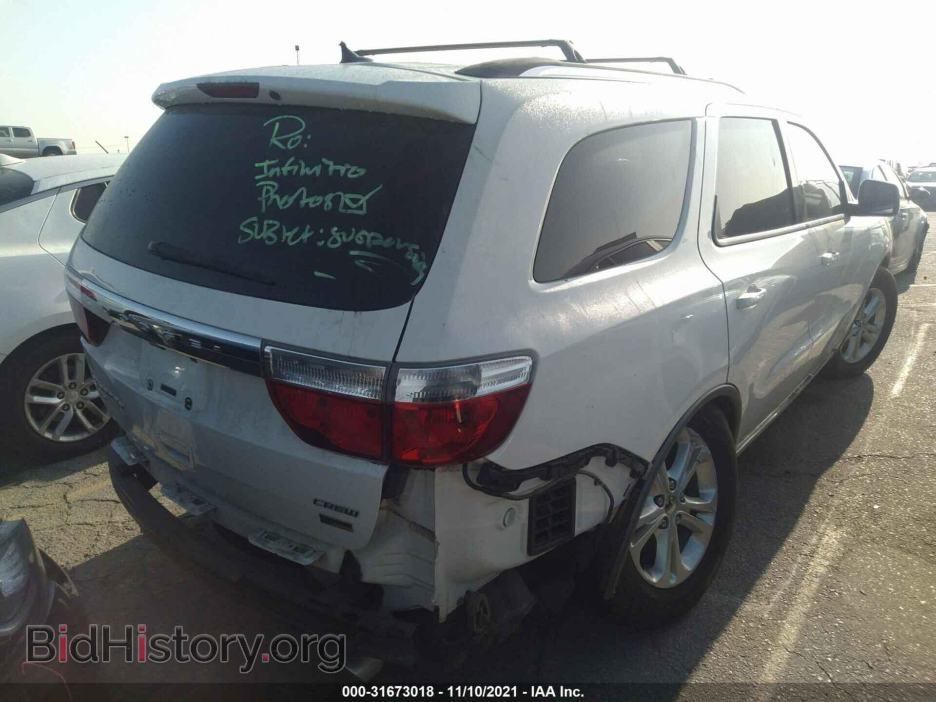 2012 DODGE DURANGO - VIN: 1C4RDJDG6CC152991 - Photo 4