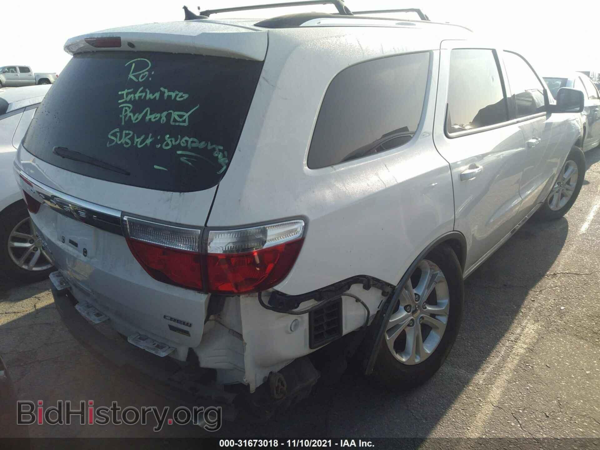 2012 DODGE DURANGO - VIN: 1C4RDJDG6CC152991 - Photo 6