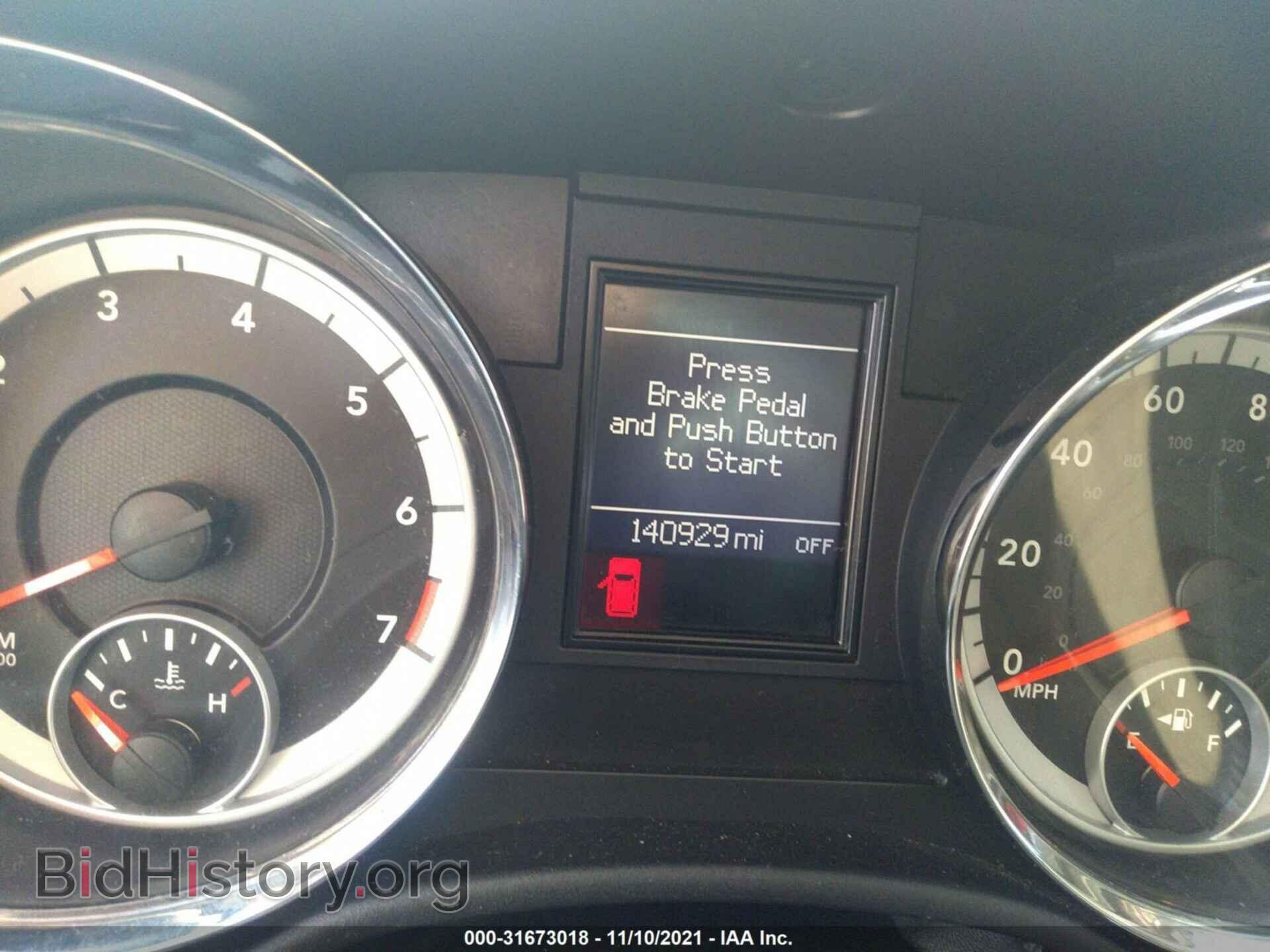 2012 DODGE DURANGO - VIN: 1C4RDJDG6CC152991 - Photo 7