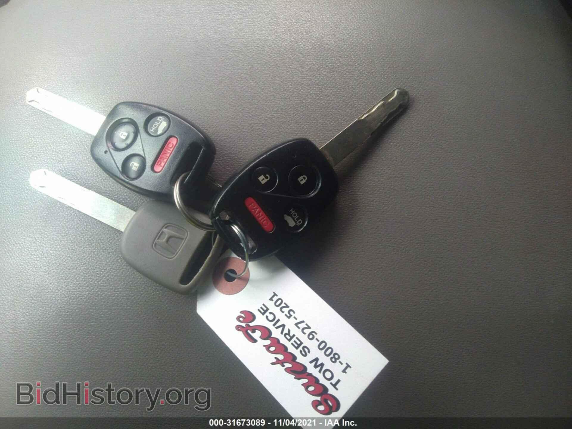 2013 HONDA PILOT - VIN: 5FNYF4H5XDB047102 - Фото 11