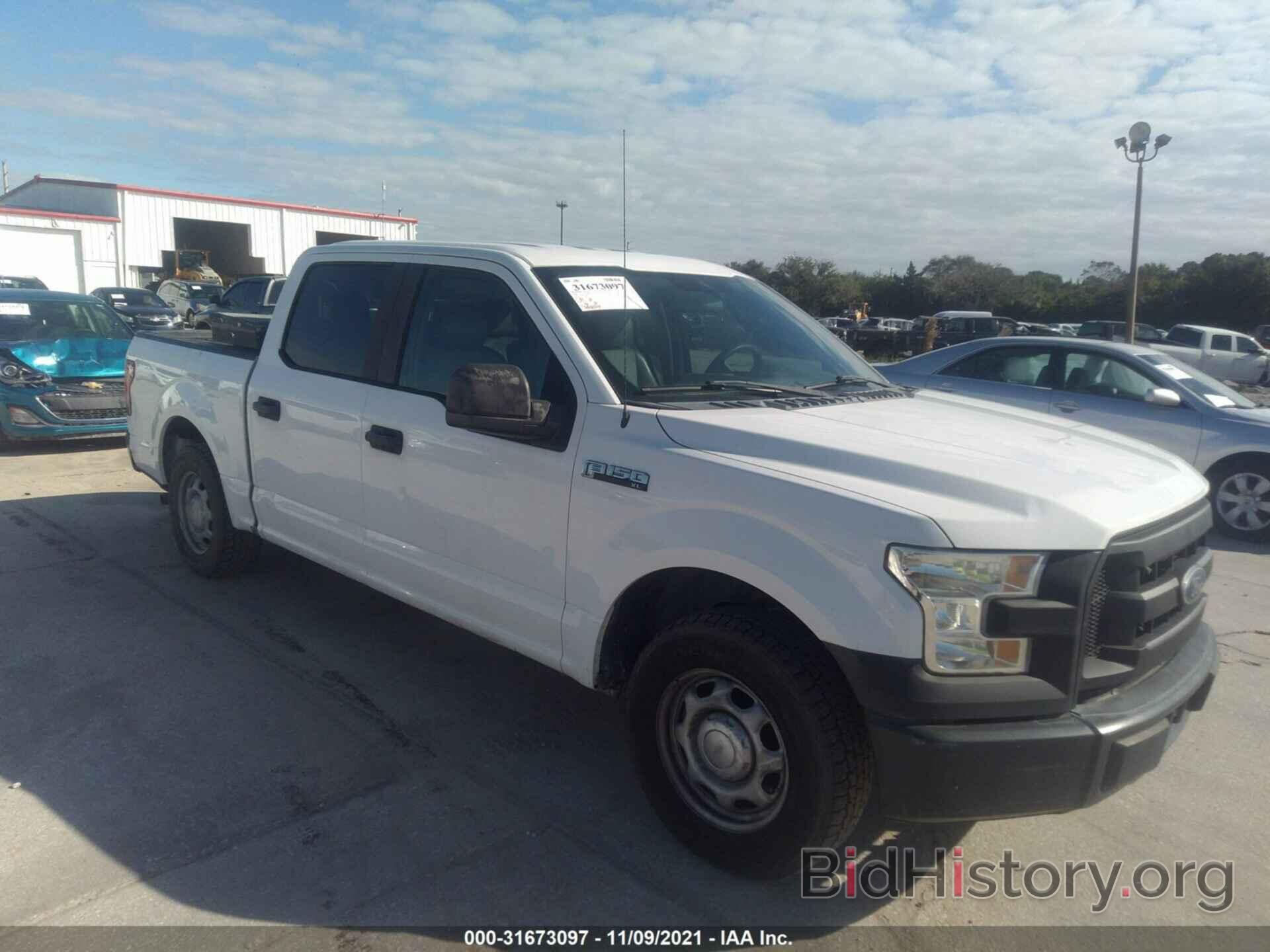 Photo 1FTEW1C80FFC27075 - FORD F-150 2015