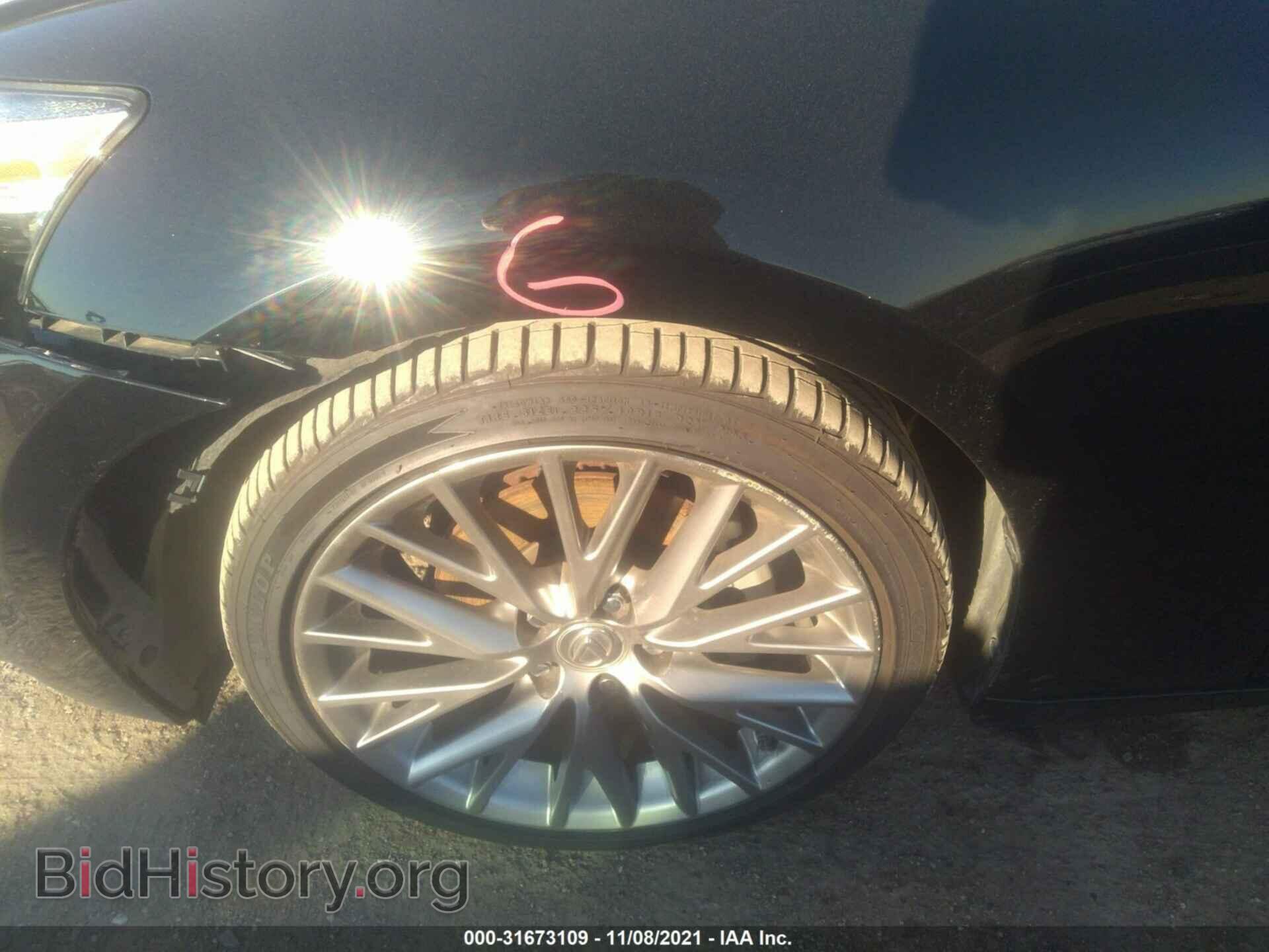 2015 LEXUS IS 250 - VIN: JTHBF1D24F5071060 - Фото 12