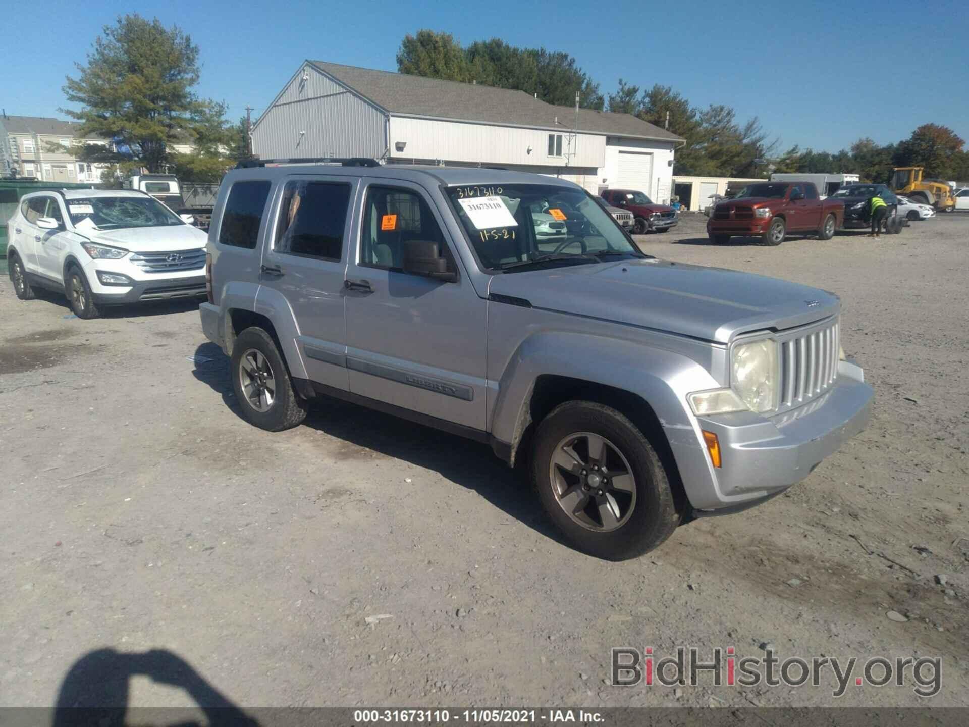 Photo 1J8GN28K98W159974 - JEEP LIBERTY 2008