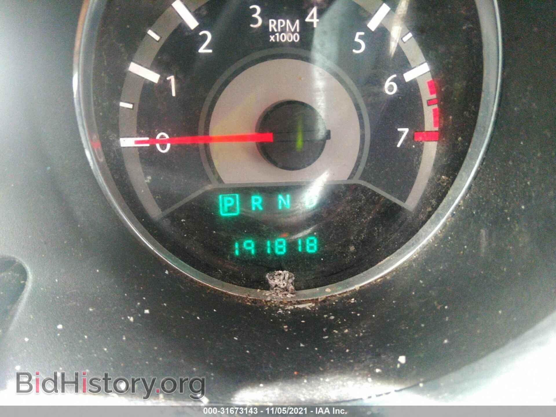 2013 CHRYSLER 200 - VIN: 1C3CCBBB2DN666112 - Фото 7
