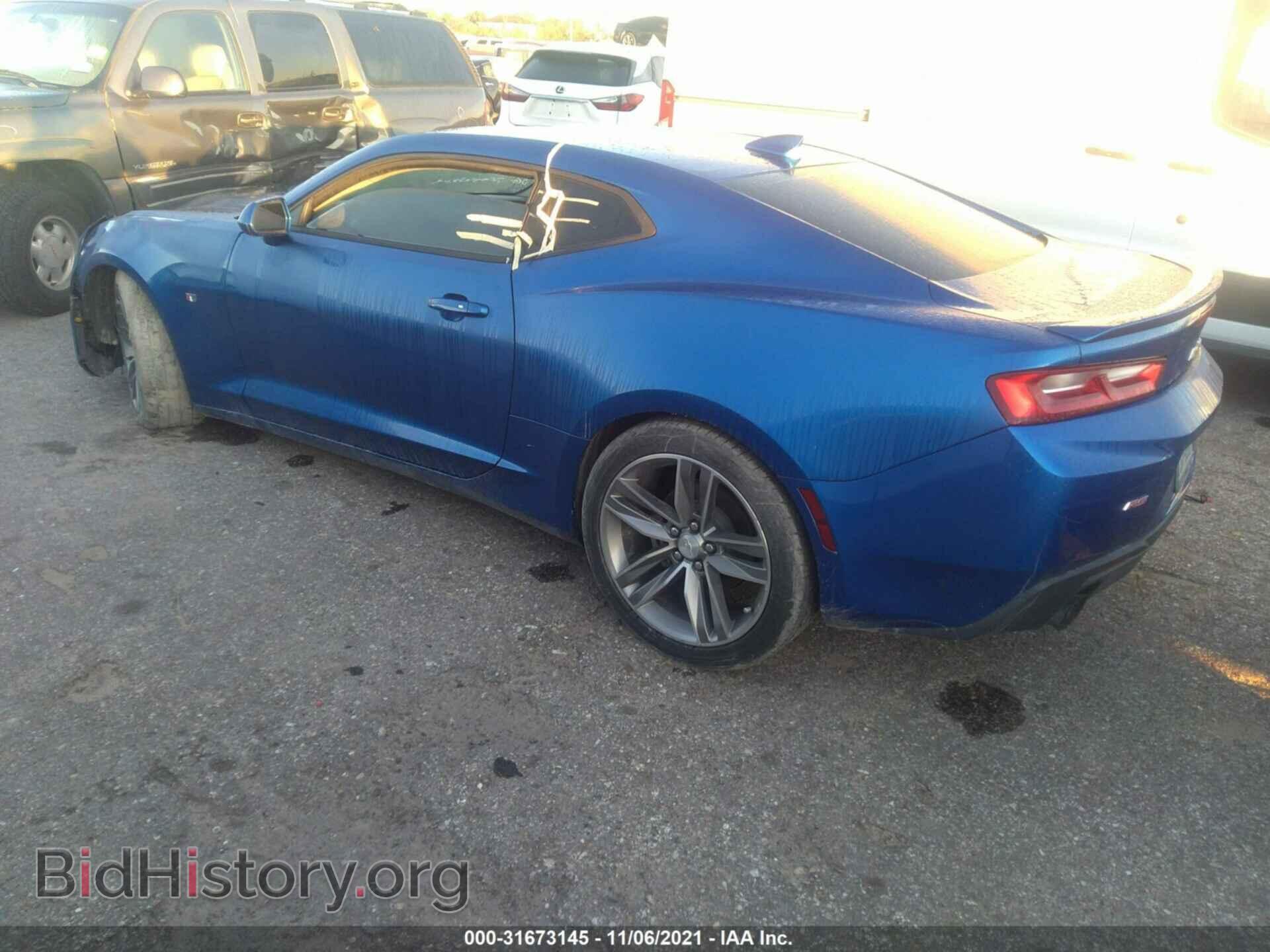 2017 CHEVROLET CAMARO - VIN: 1G1FD1RX5H0135788 - Фото 3