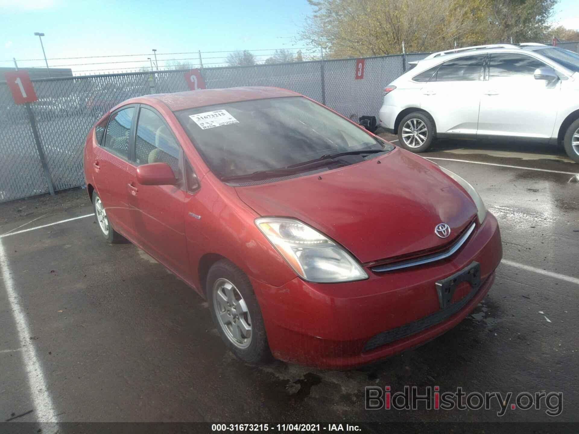 Photo JTDKB20U967083137 - TOYOTA PRIUS 2006