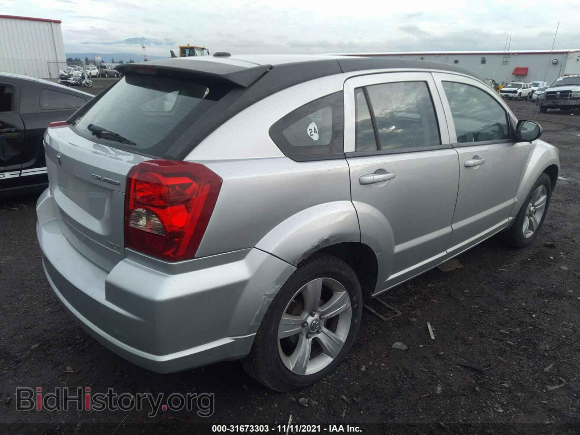 2010 DODGE CALIBER - VIN: 1B3CB4HA5AD613223 - Фото 4