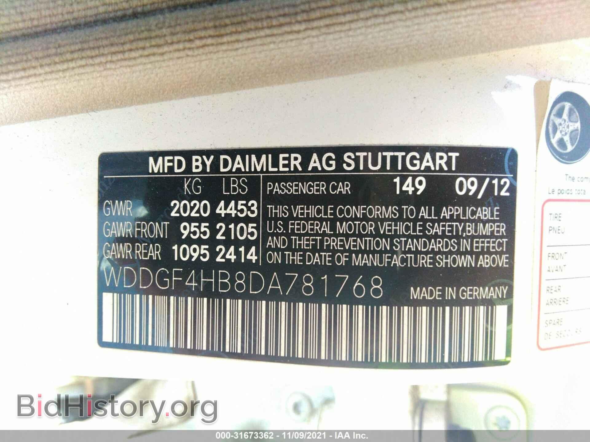 2013 MERCEDES-BENZ C-CLASS - VIN: WDDGF4HB8DA781768 - Фото 9