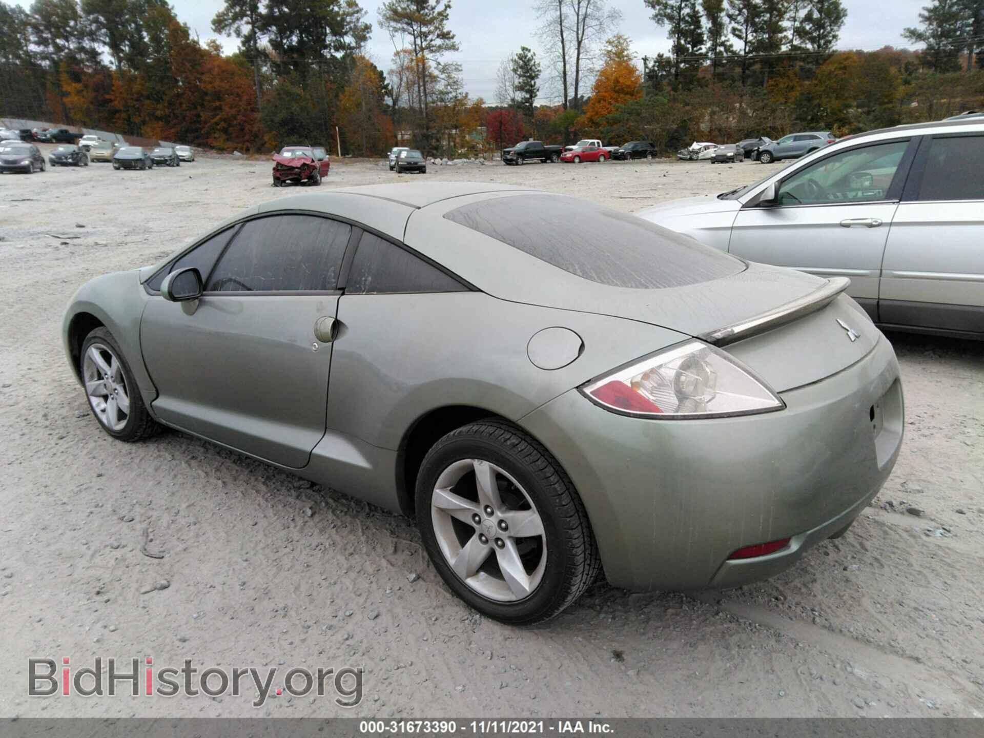 2008 MITSUBISHI ECLIPSE - VIN: 4A3AK24F68E040670 - Photo 3