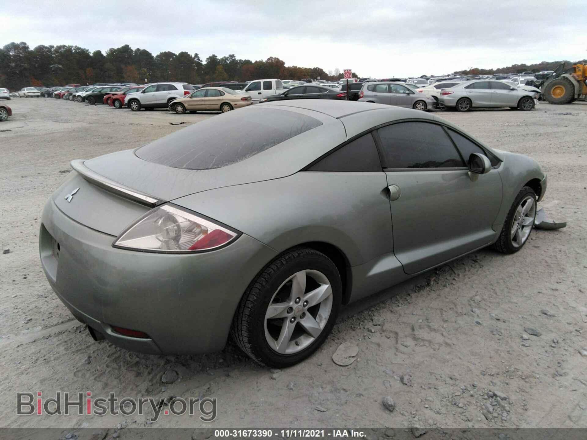 2008 MITSUBISHI ECLIPSE - VIN: 4A3AK24F68E040670 - Photo 4