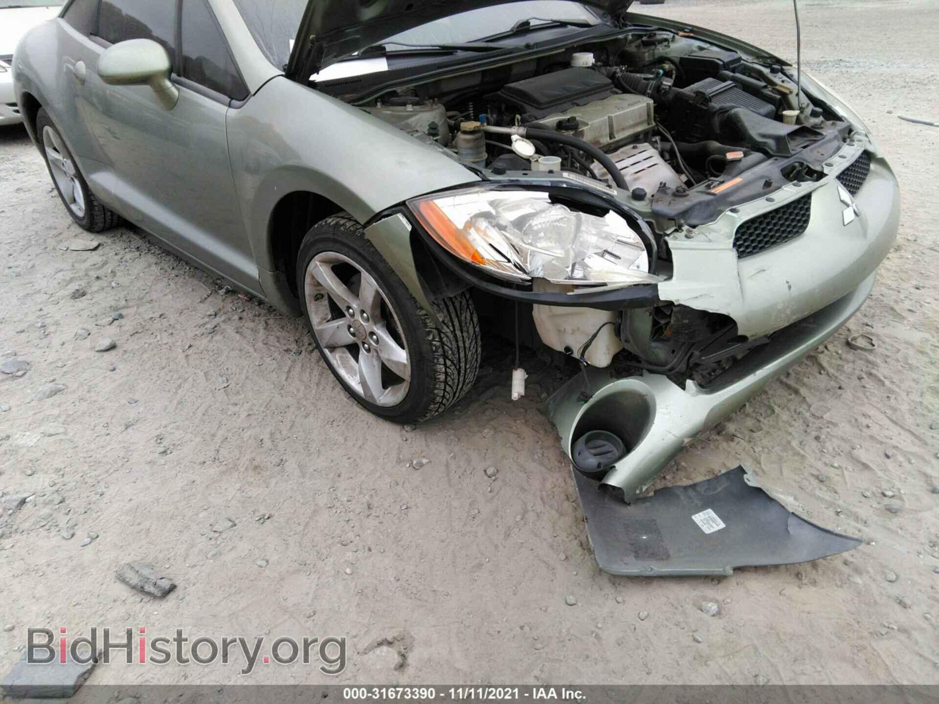 2008 MITSUBISHI ECLIPSE - VIN: 4A3AK24F68E040670 - Photo 6