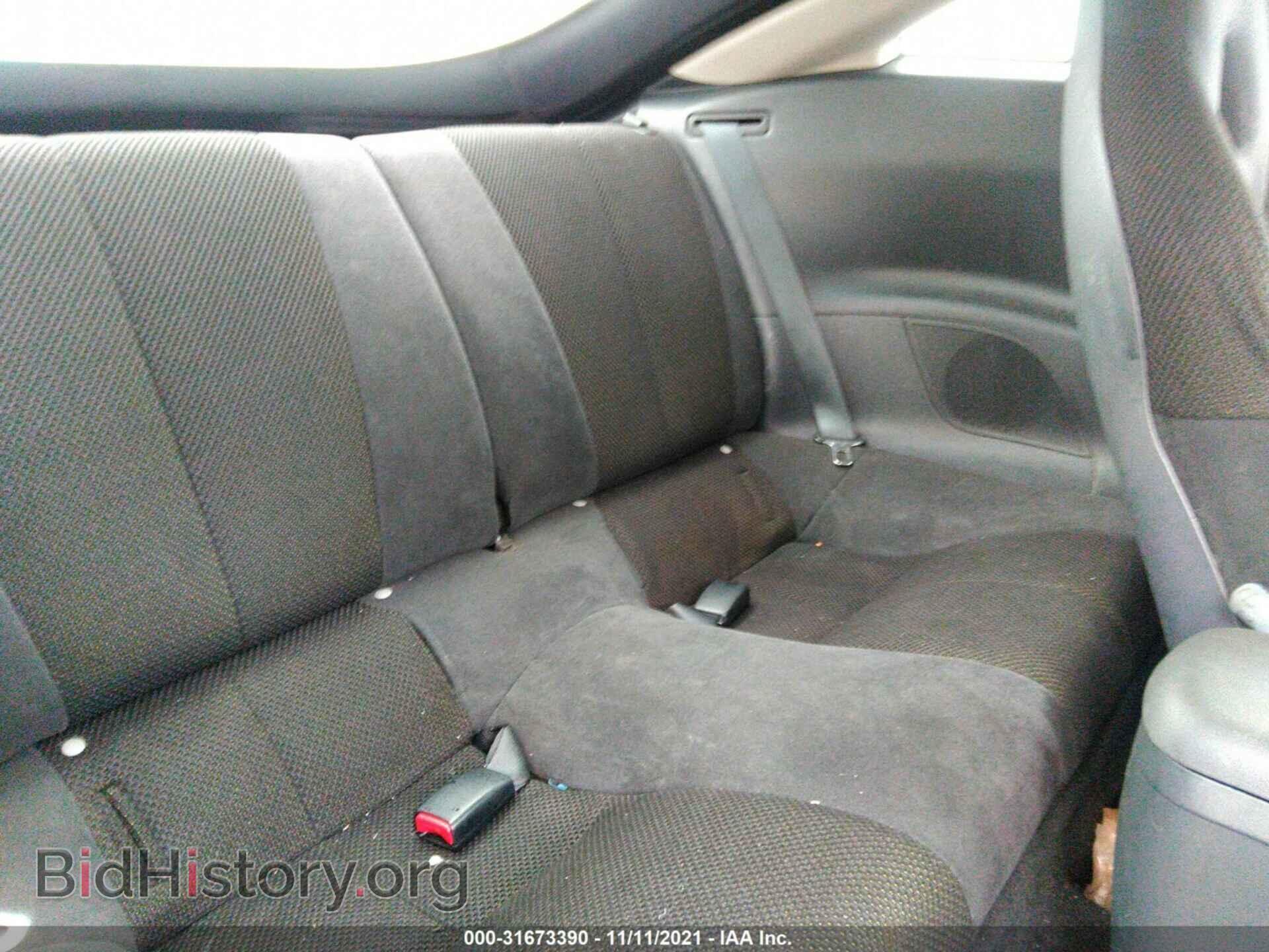 2008 MITSUBISHI ECLIPSE - VIN: 4A3AK24F68E040670 - Photo 8