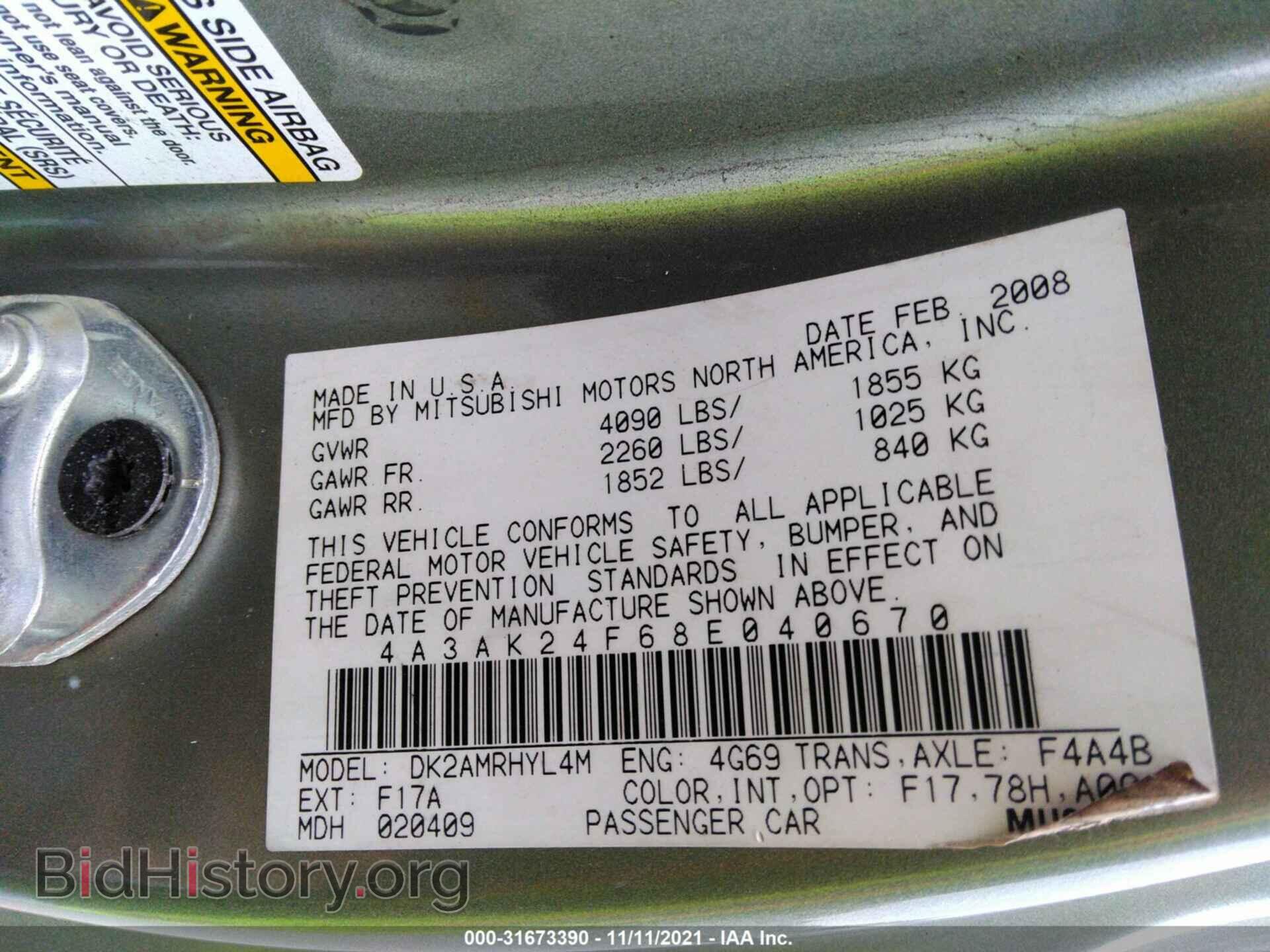 2008 MITSUBISHI ECLIPSE - VIN: 4A3AK24F68E040670 - Photo 9