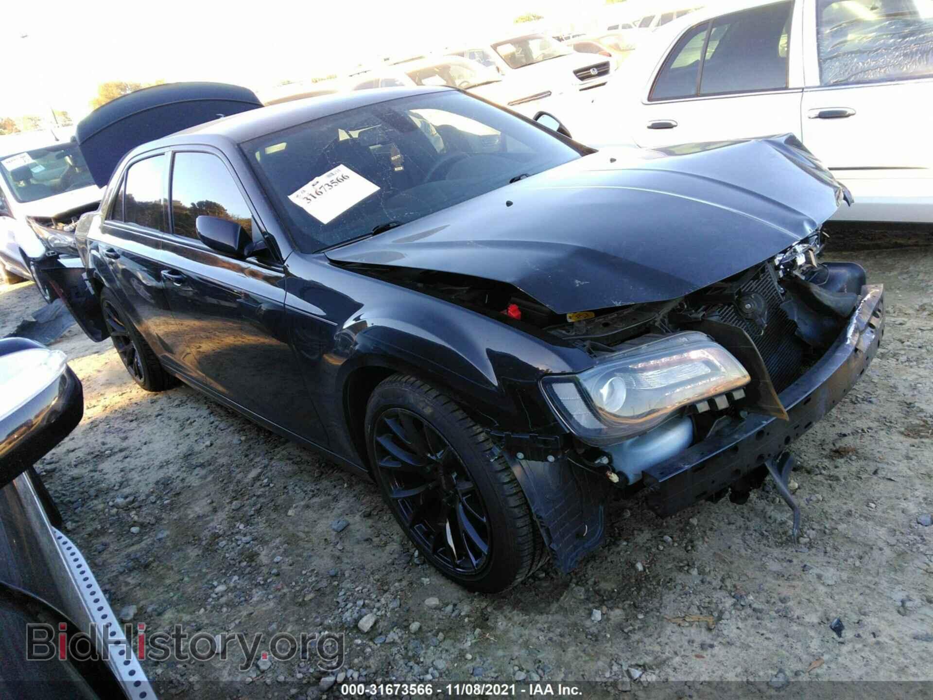 Photo 2C3CCABG5HH653553 - CHRYSLER 300 2017