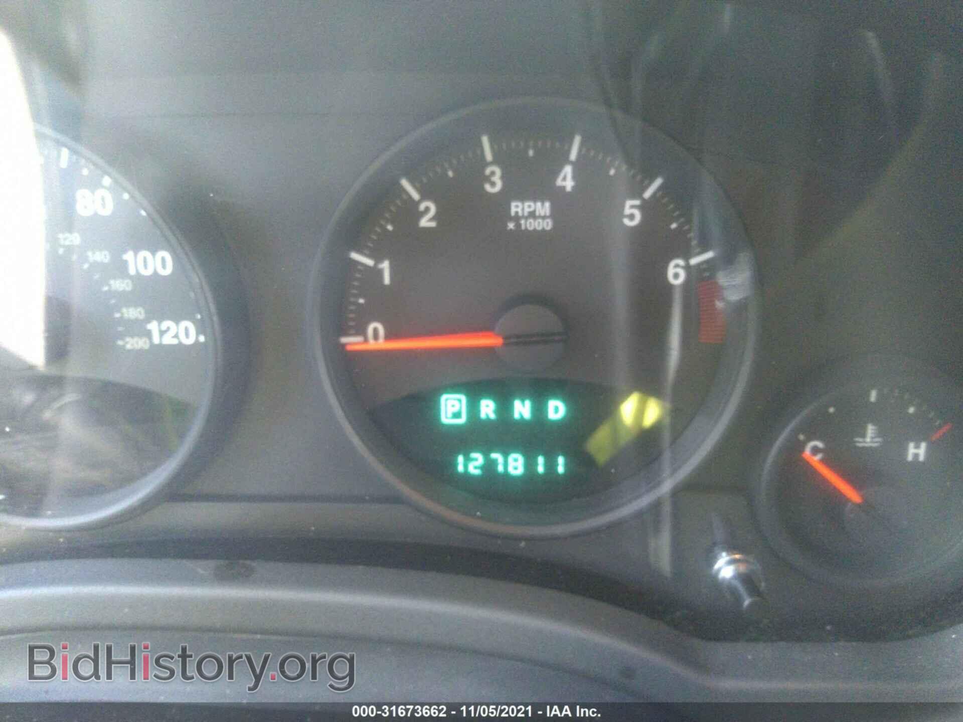 2013 JEEP COMPASS - VIN: 1C4NJDEB0DD236702 - Фото 7
