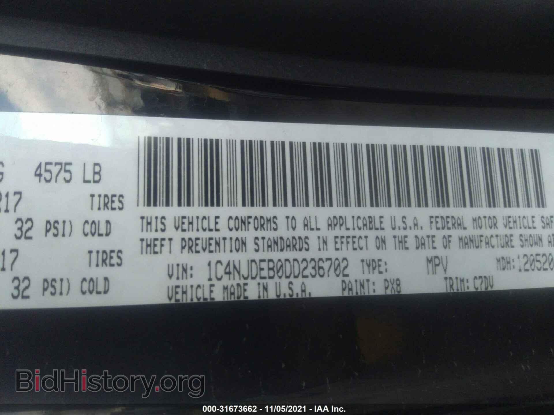 2013 JEEP COMPASS - VIN: 1C4NJDEB0DD236702 - Фото 9