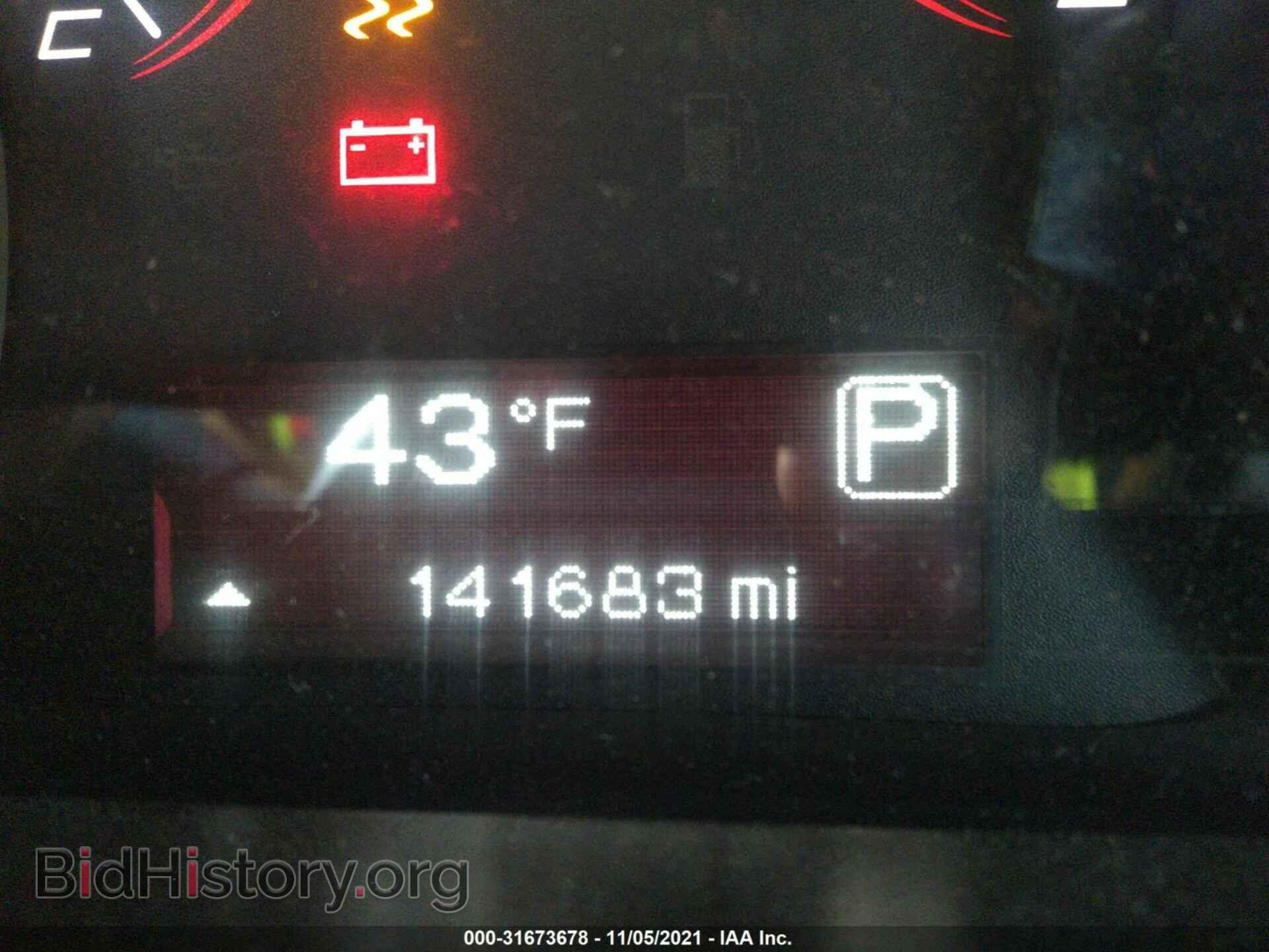 2015 DODGE DART - VIN: 1C3CDFBB0FD330469 - Photo 7