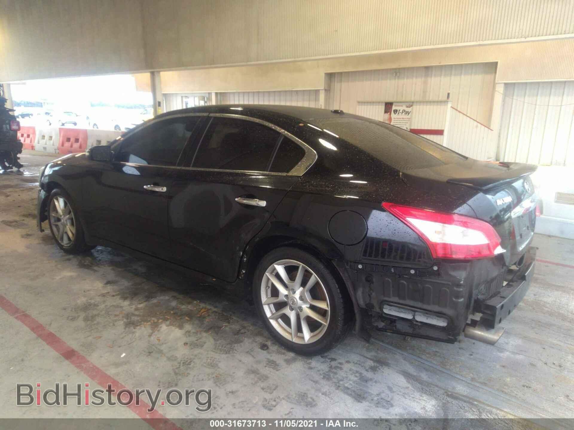 2011 NISSAN MAXIMA - VIN: 1N4AA5AP7BC848944 - Фото 3