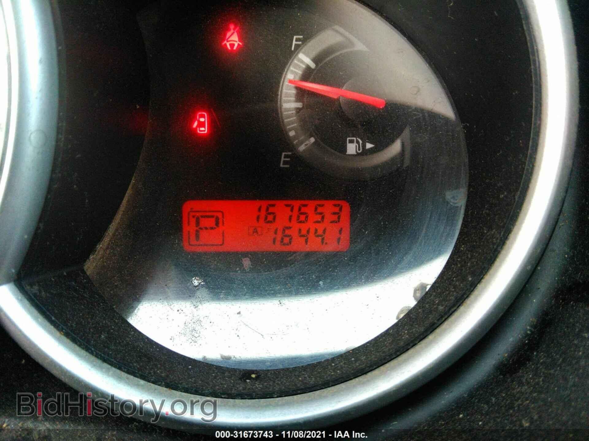2012 NISSAN VERSA - VIN: 3N1BC1CP9CK254403 - Фото 7