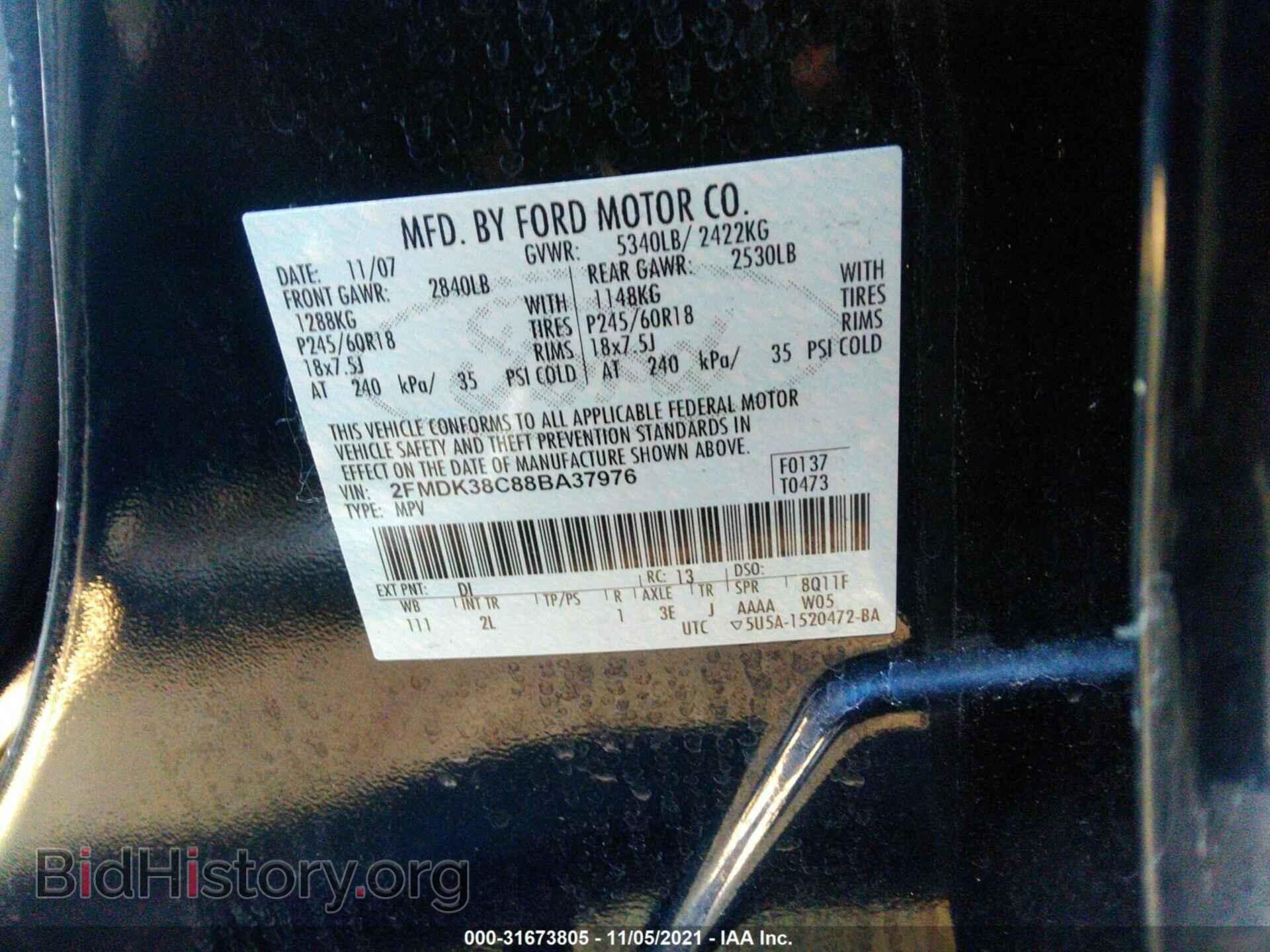 2008 FORD EDGE - VIN: 2FMDK38C88BA37976 - Фото 9