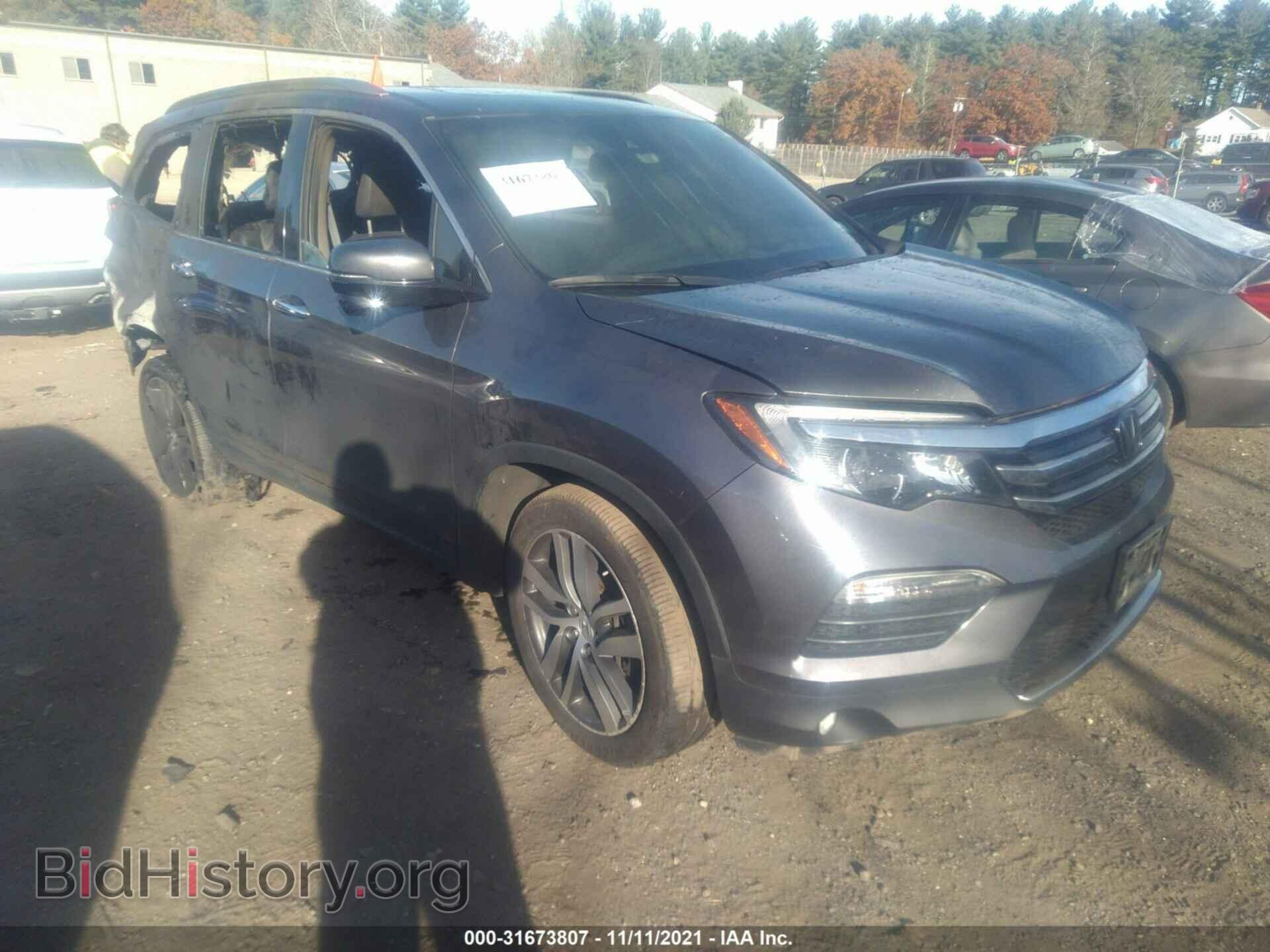 Фотография 5FNYF6H94HB075255 - HONDA PILOT 2017