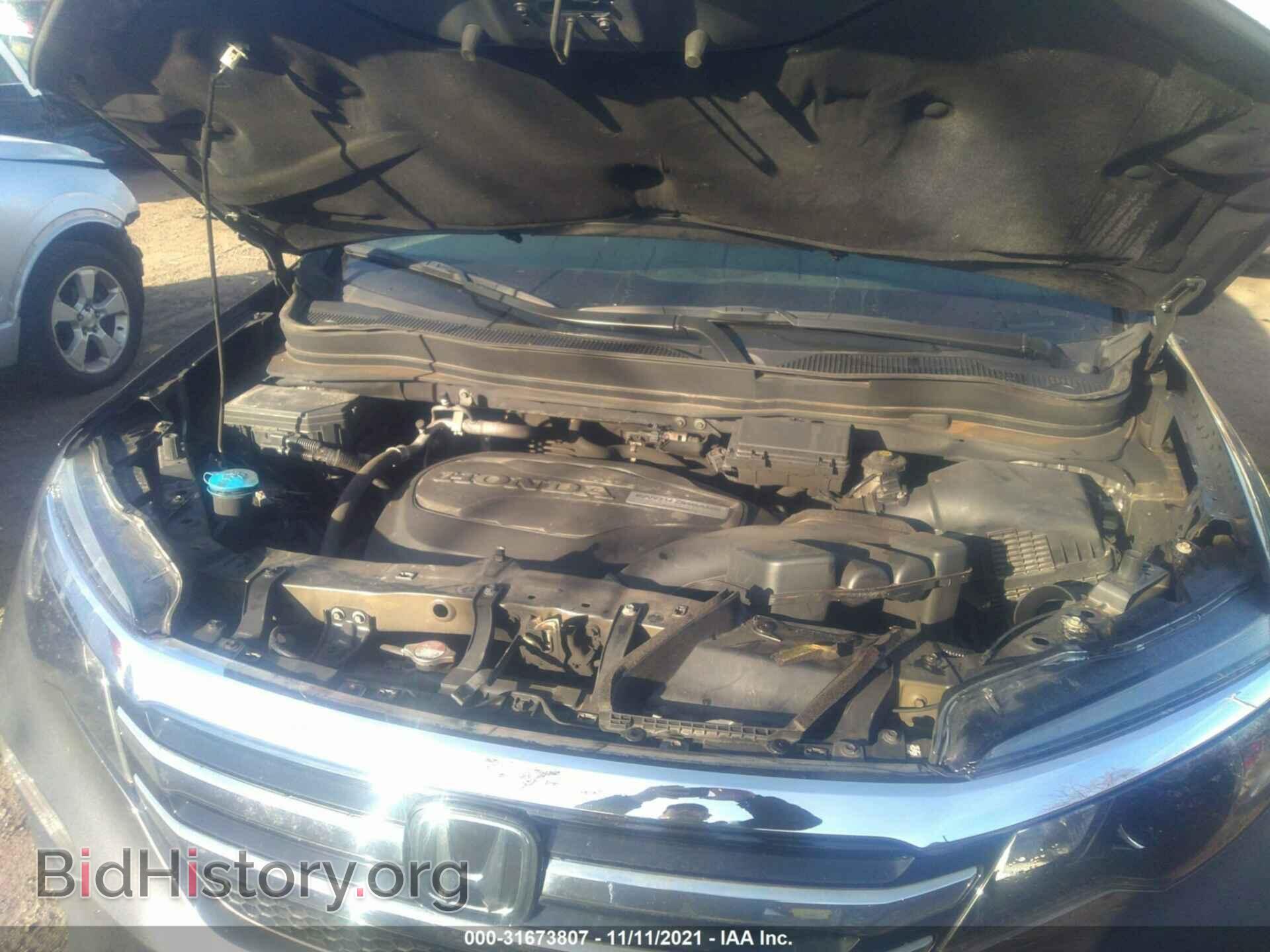 2017 HONDA PILOT - VIN: 5FNYF6H94HB075255 - Фото 10
