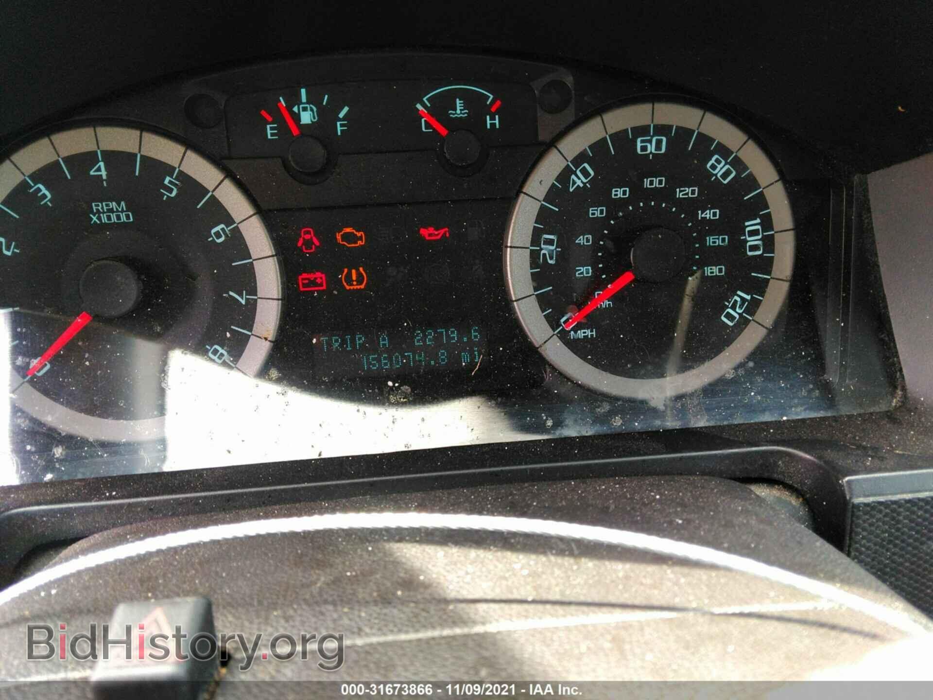2011 FORD ESCAPE - VIN: 1FMCU0D79BKB23629 - Photo 7