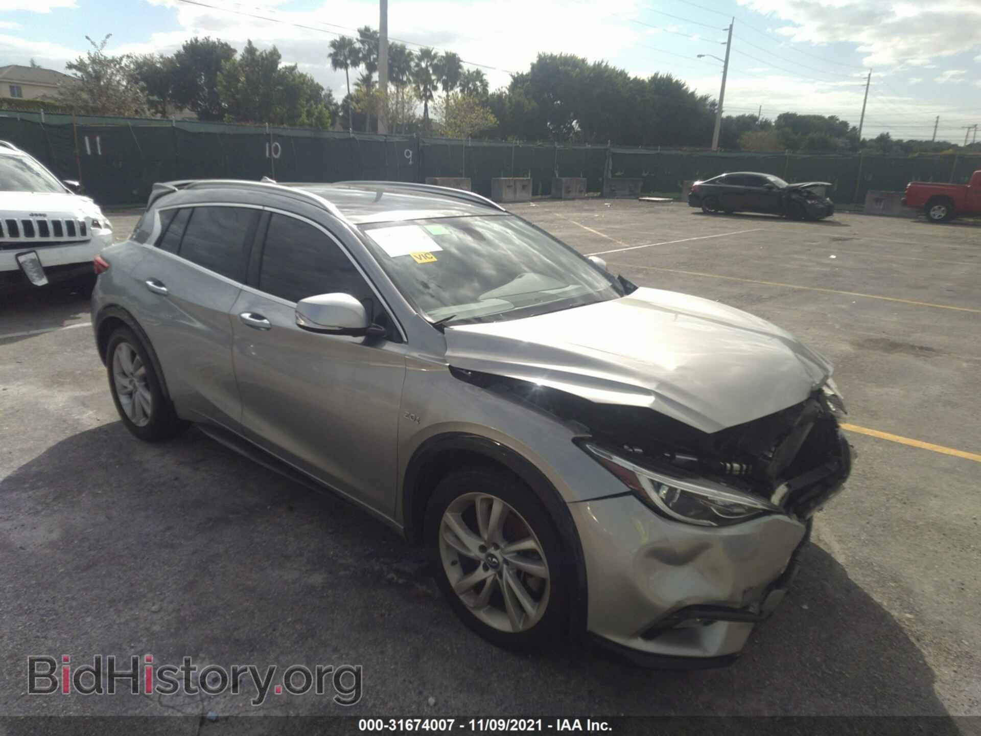Фотография SJKCH5CP9JA043319 - INFINITI QX30 2018